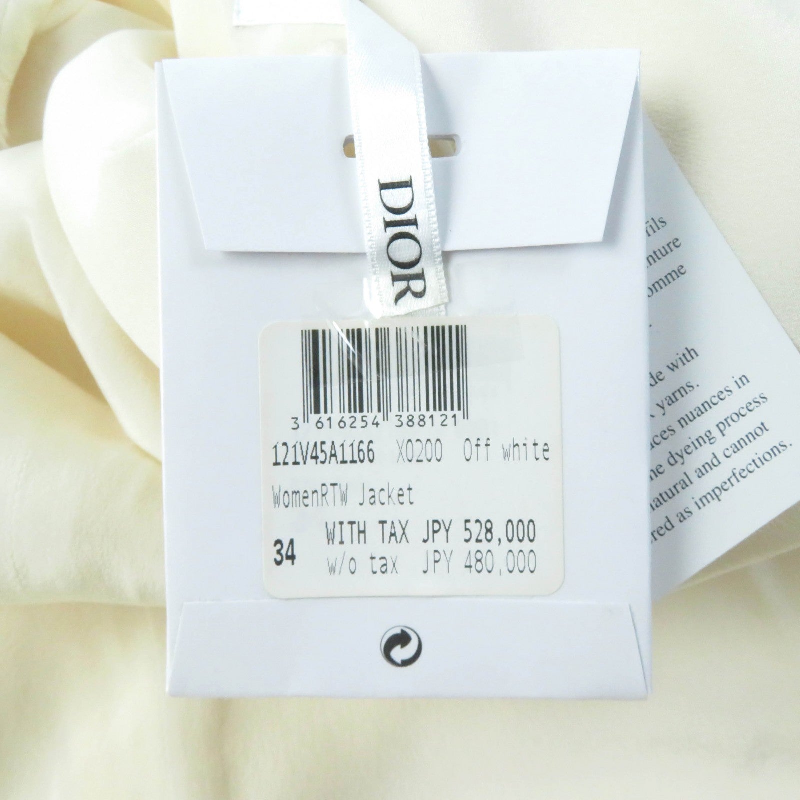 Dior Wool Silk Ribbon Jacket Off White 34