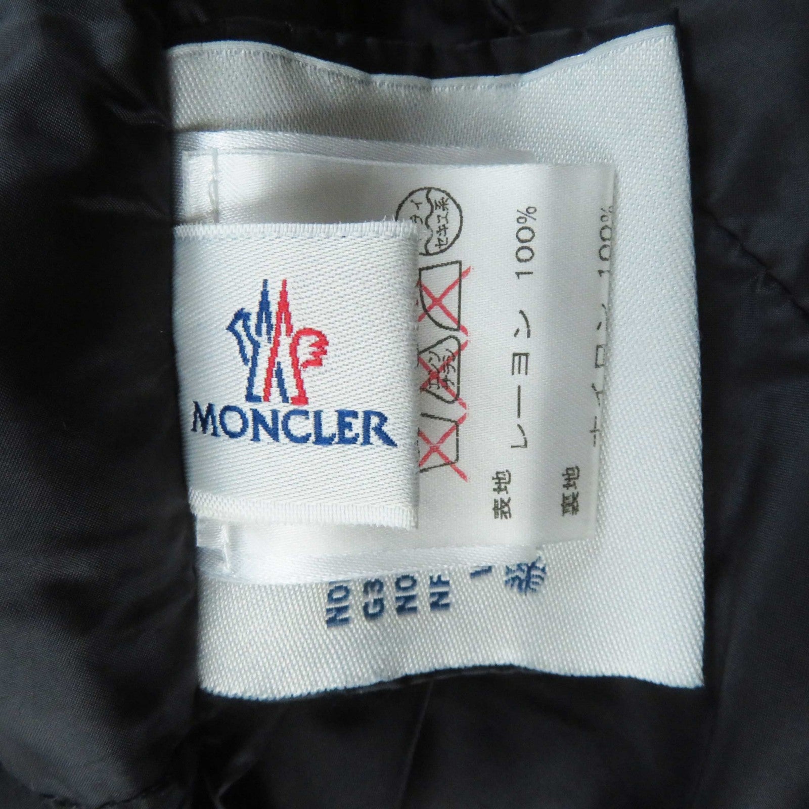 Moncler Comme des Garcons Down Jacket Black Women