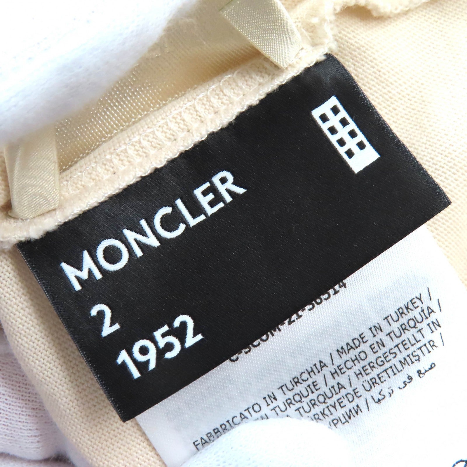 Moncler Genius Logo Patch T-Shirt Light Beige L