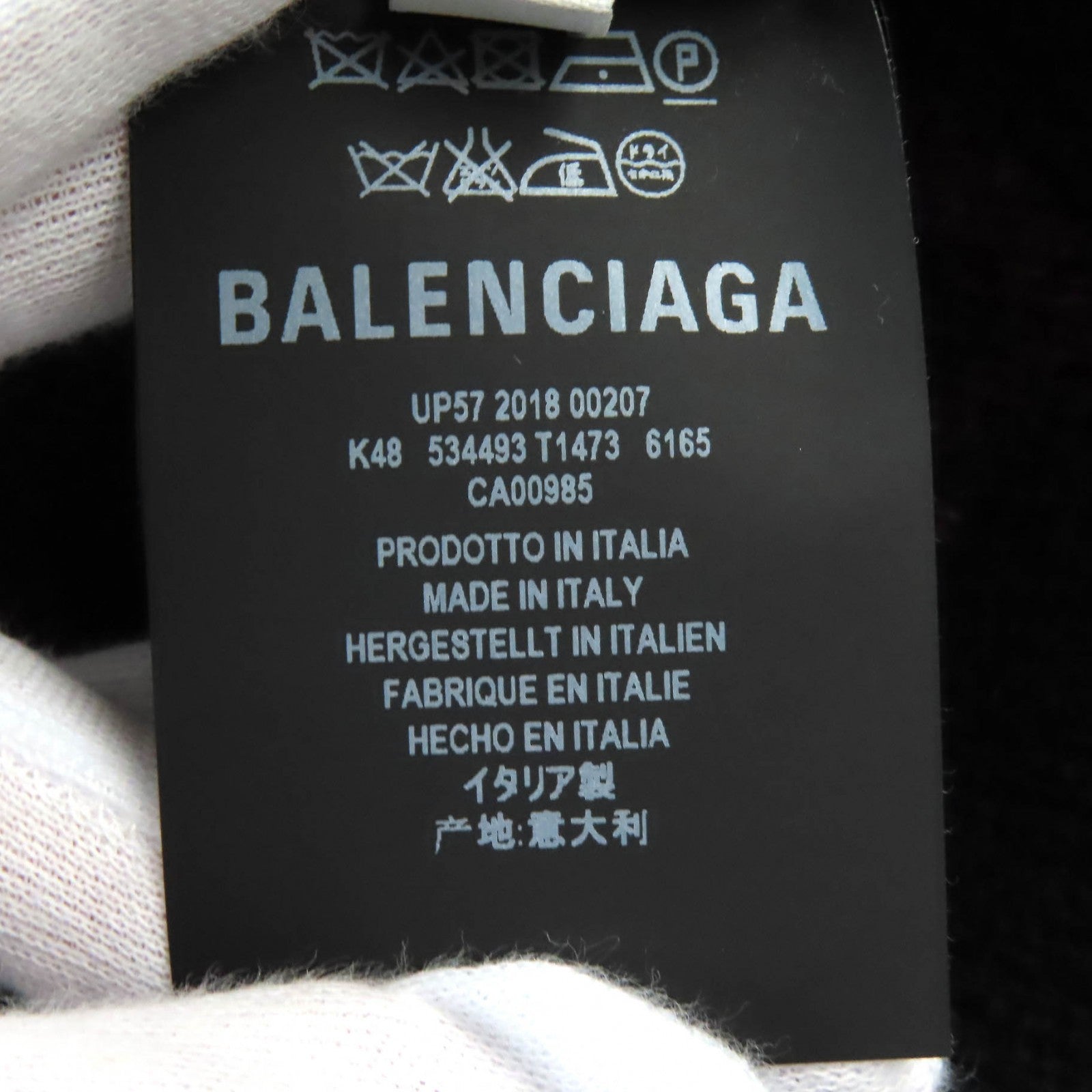 Balenciaga Logo Wool Nylon Knit Sweater M