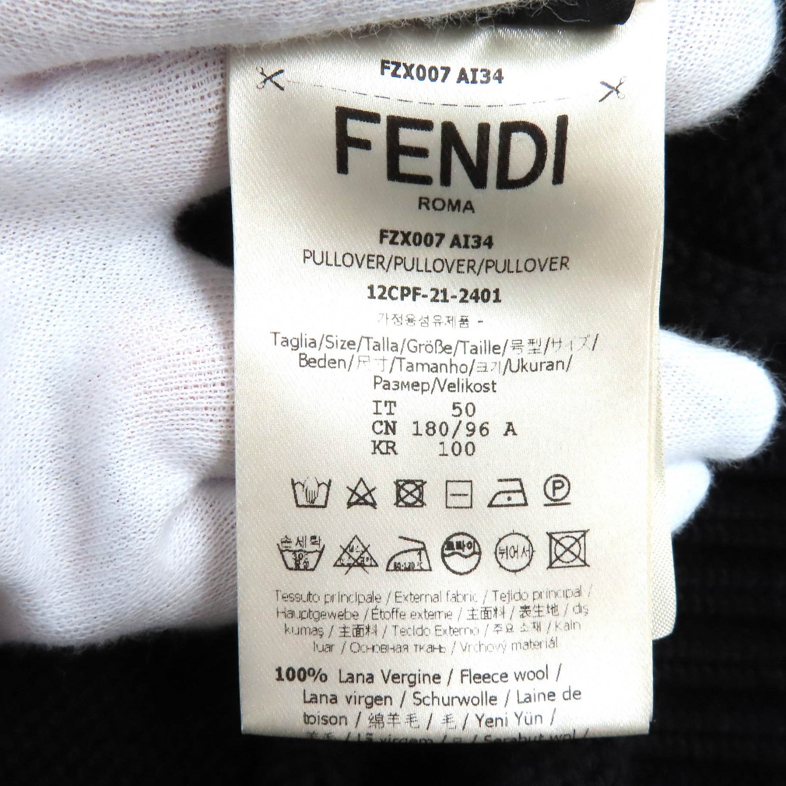 Fendi Virgin Wool FF Logo Crew Neck Sweater