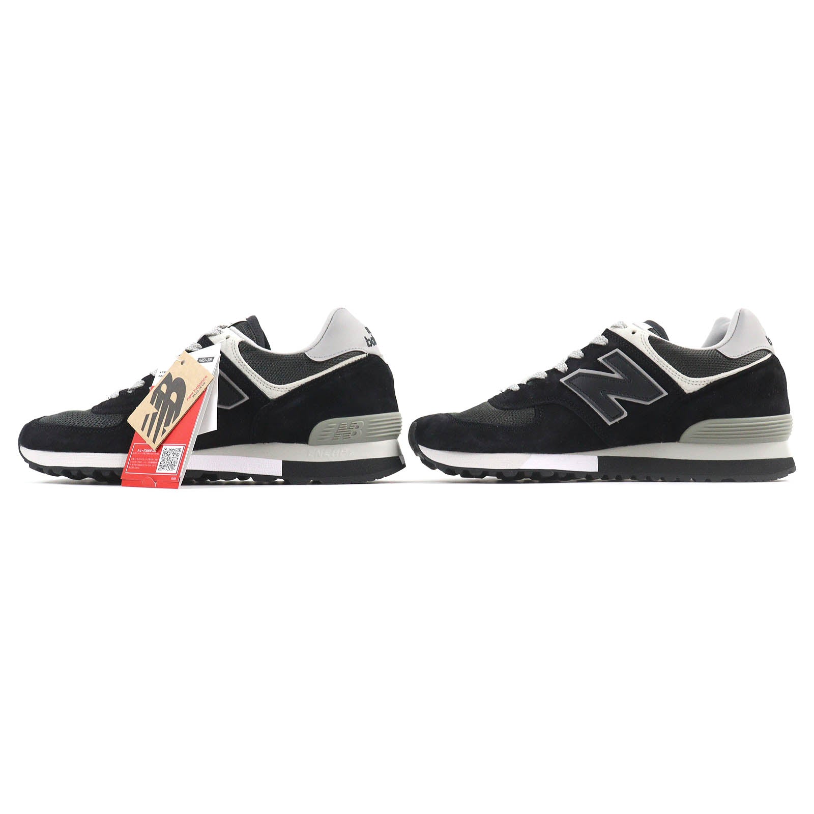 New Balance OU576PBK Suede Sneakers Black