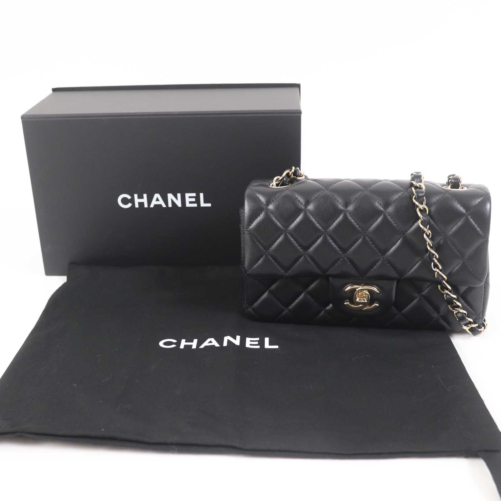 Chanel Mini Matelasse Chain Shoulder Bag