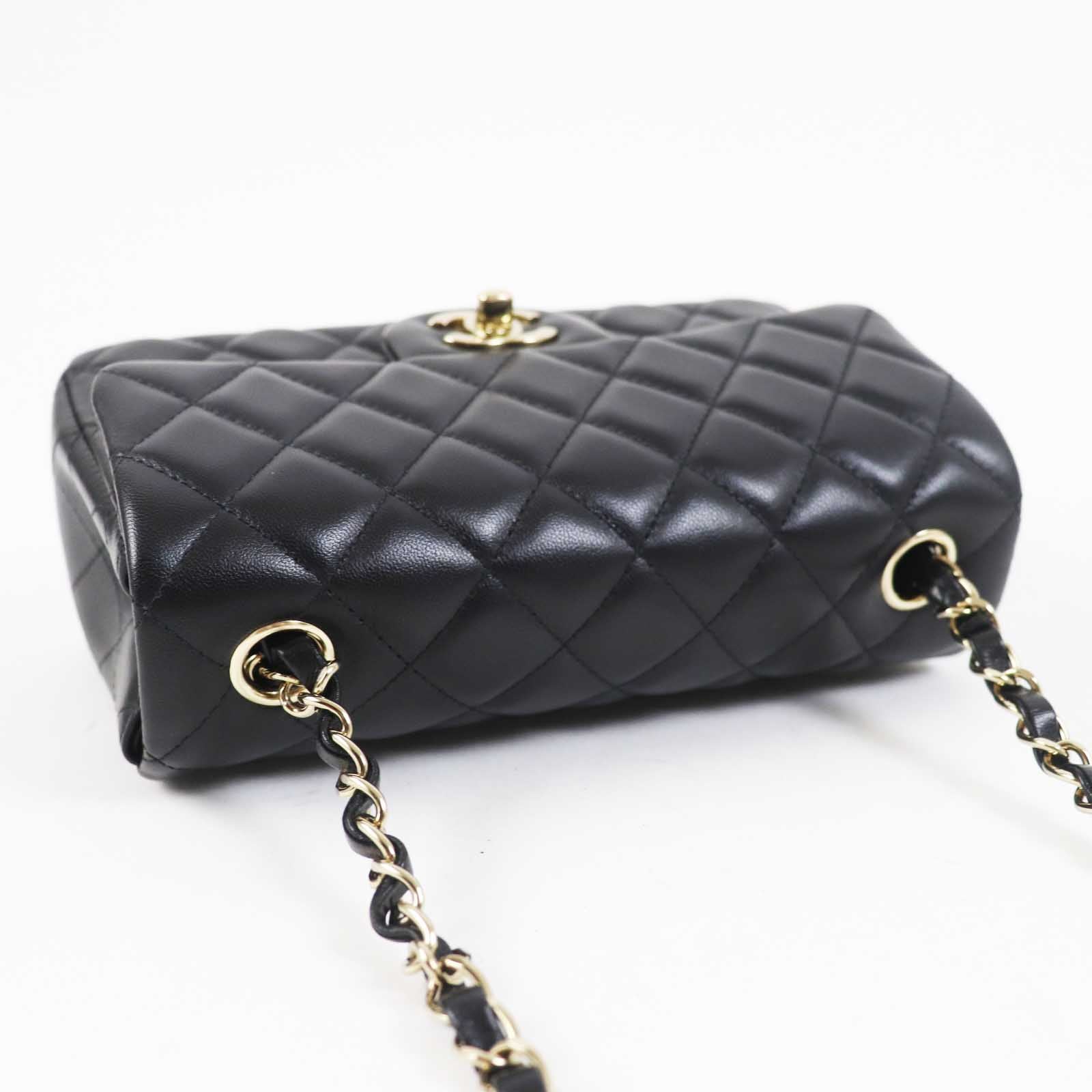 Chanel Mini Matelasse Chain Shoulder Bag