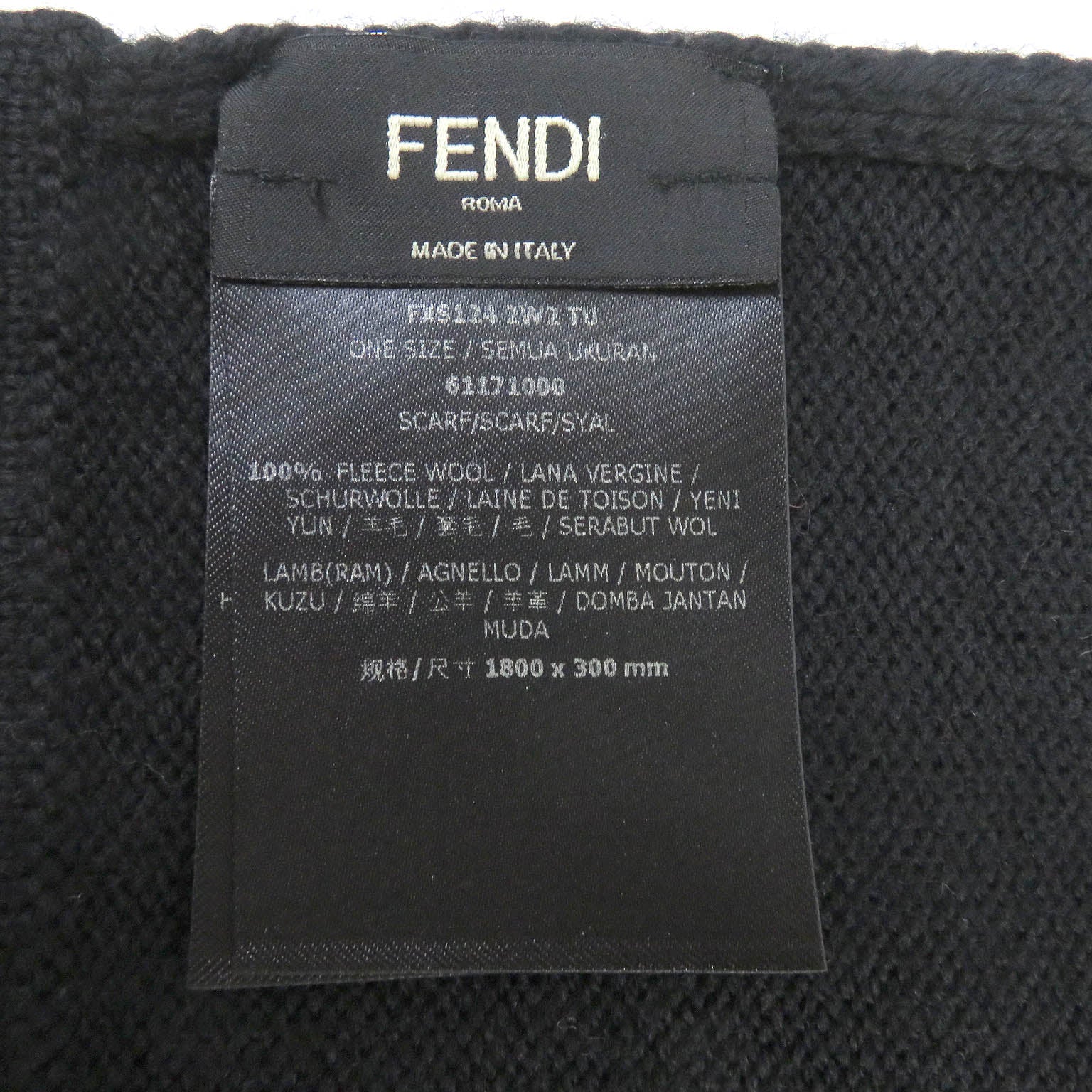 Fendi Wool Lamb Leather Monster Scarf