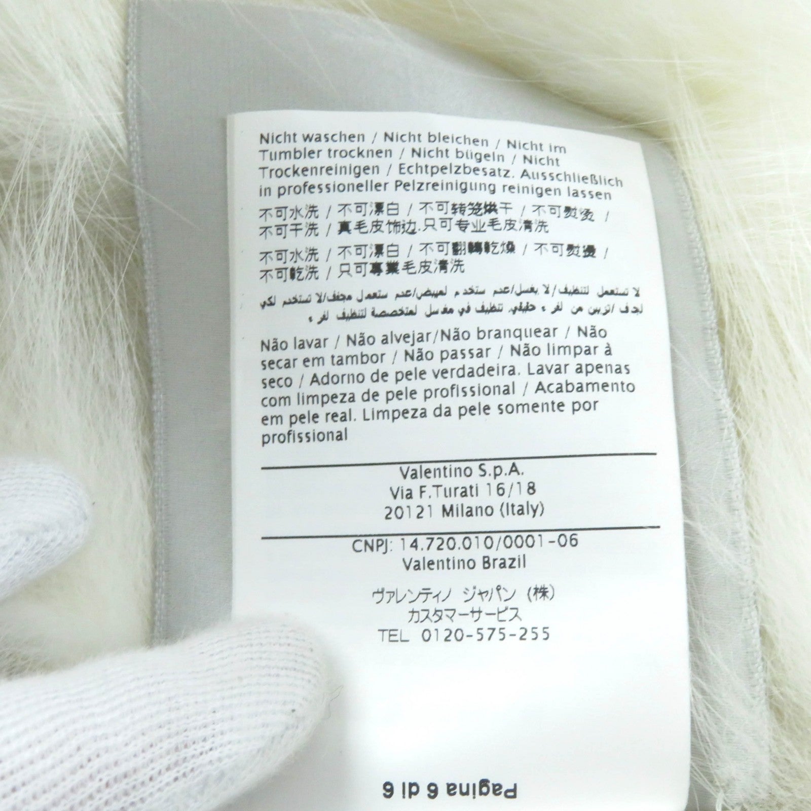 Valentino Fox Silk Logo Fur Shawl Women