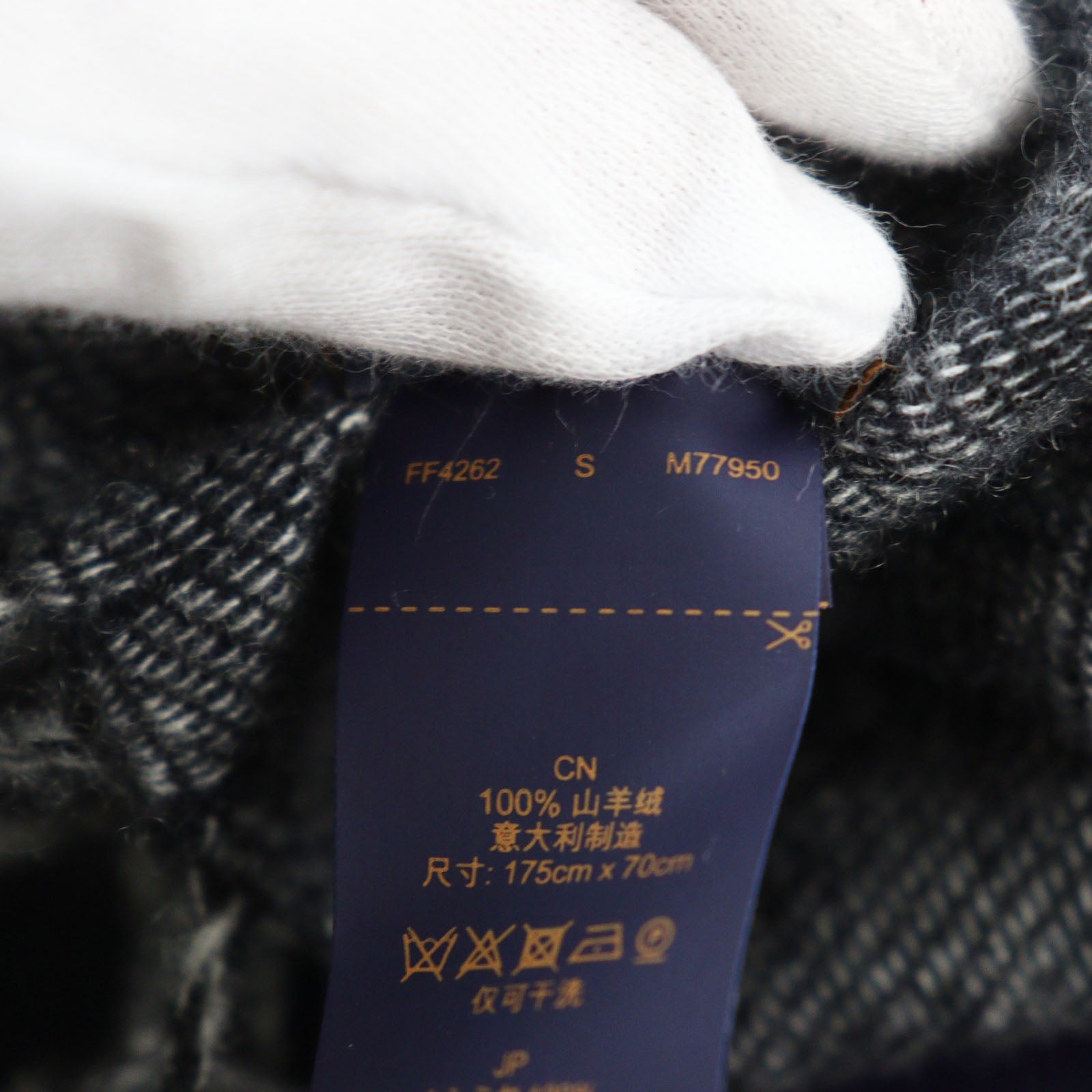 Louis Vuitton Monogram Giant Cashmere Scarf Navy