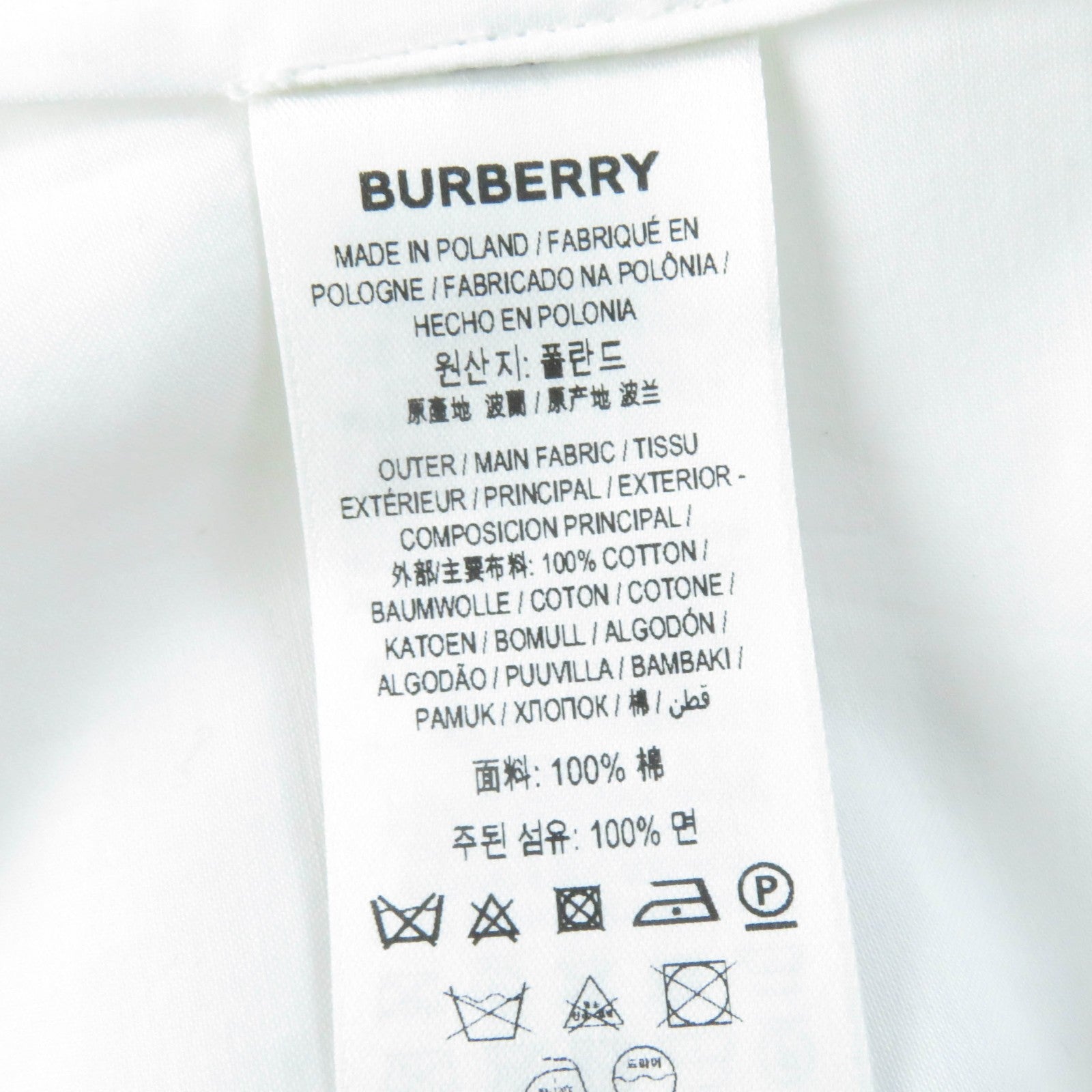 Burberry Cotton Lace Long Sleeve Shirt 36