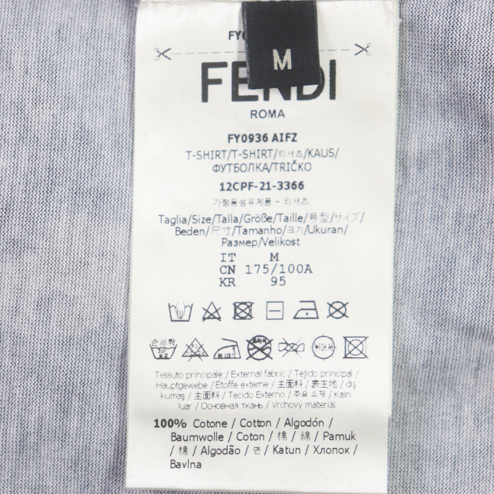 Fendi Cotton FF Logo Crew Neck T-Shirt M