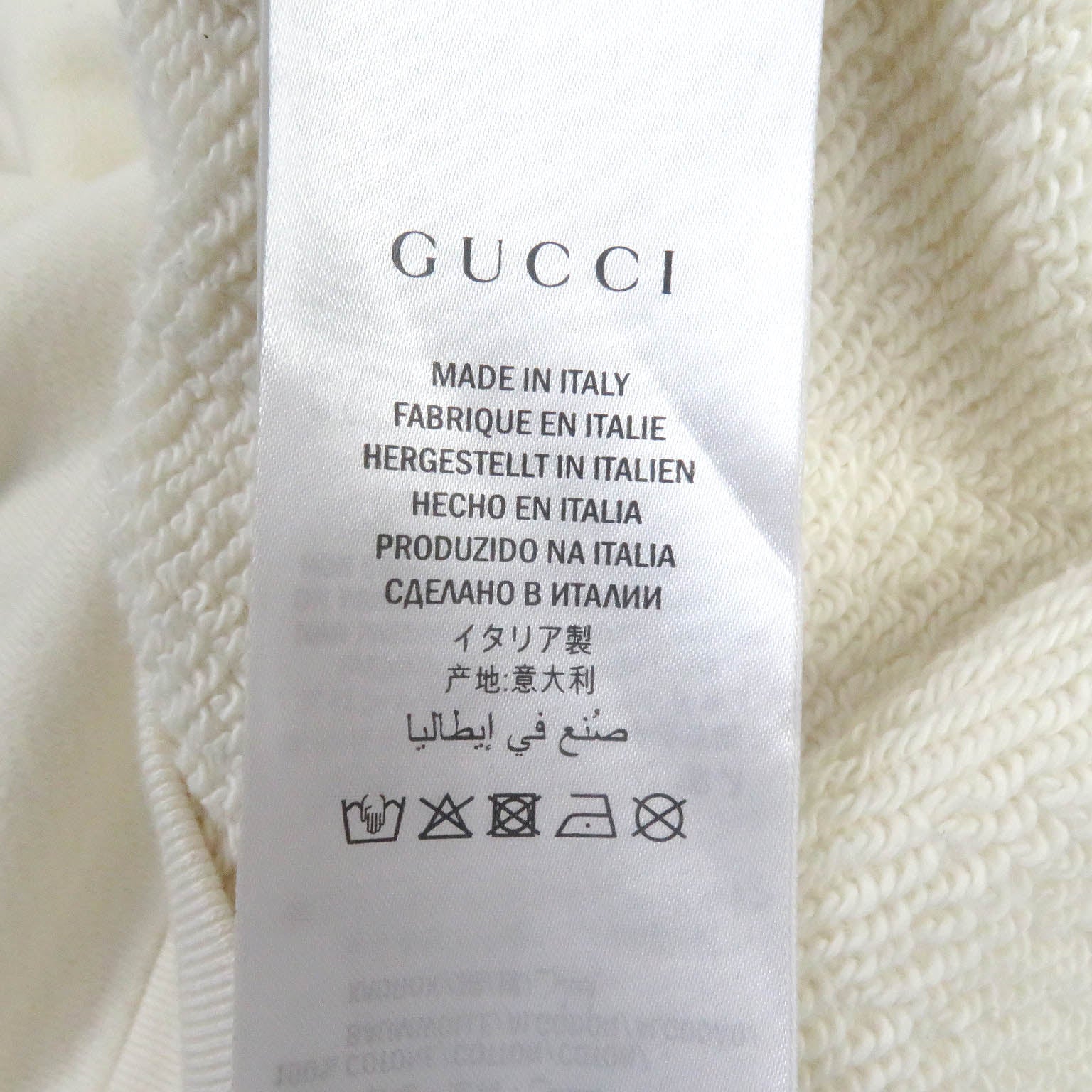 Gucci Interlocking G Logo Hoodie Ivory XS