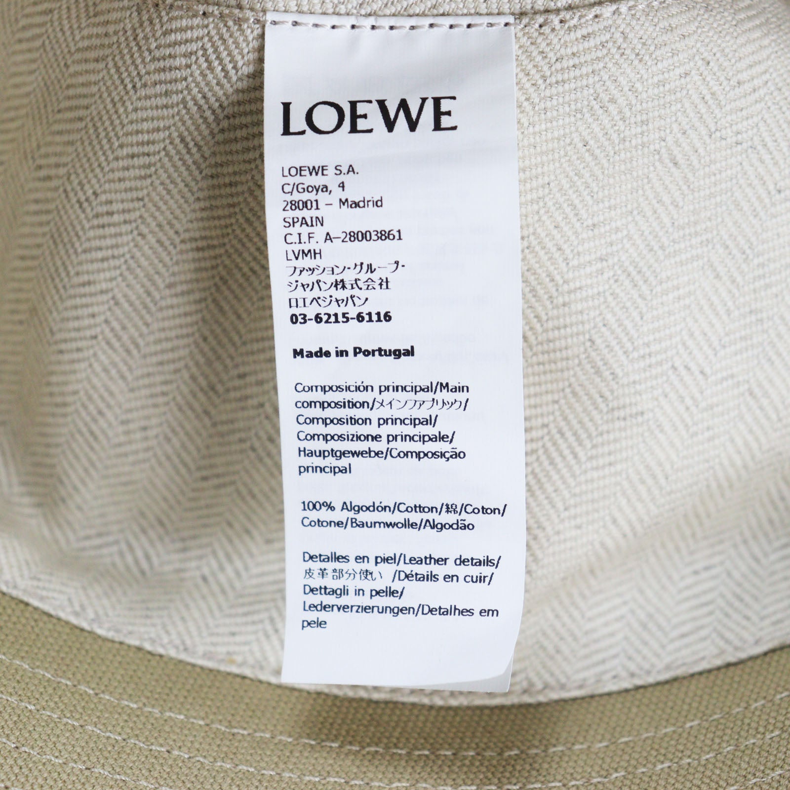 Loewe Cotton Calfskin Canvas Bucket Hat Beige