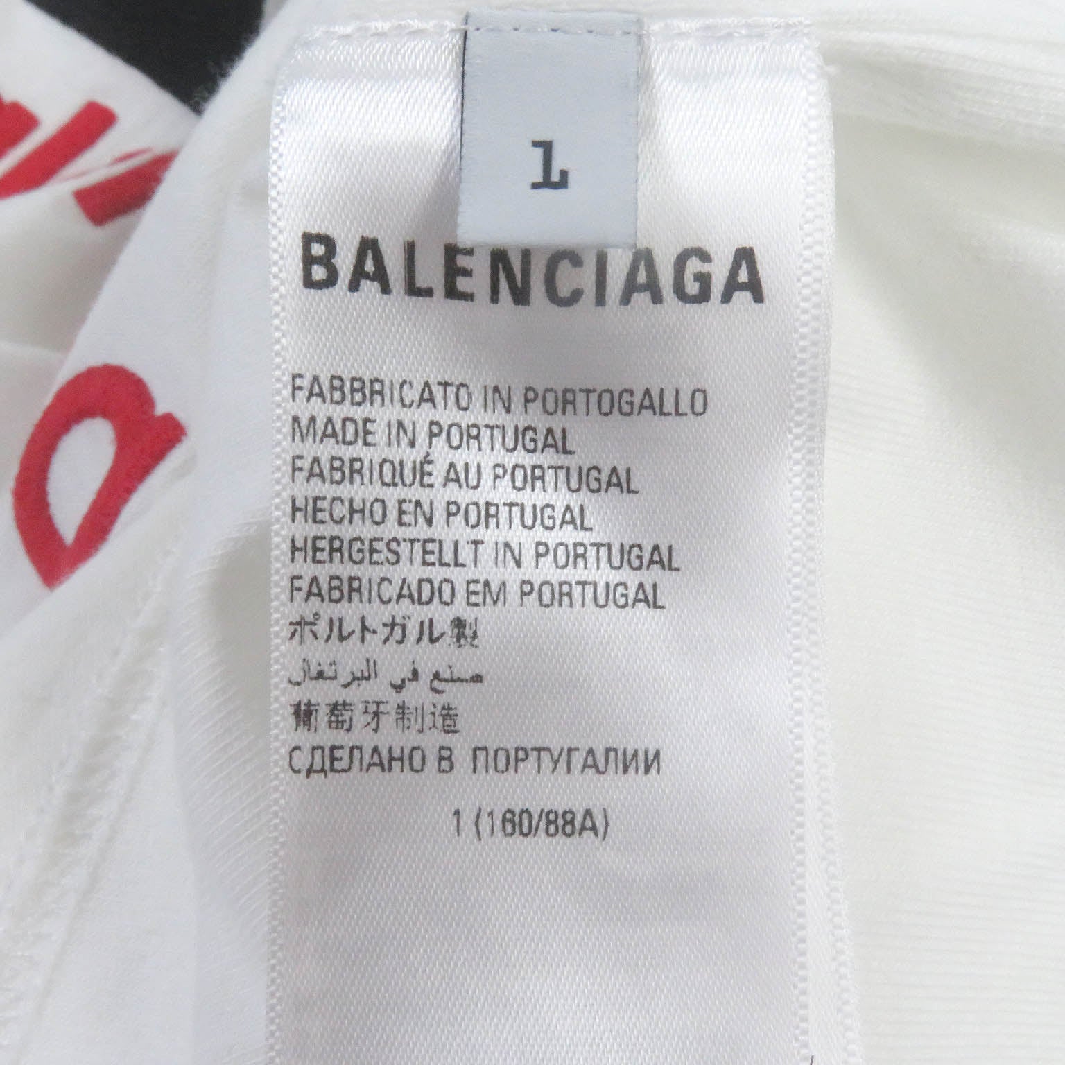 Balenciaga Adidas Logo Oversized T-shirt White L