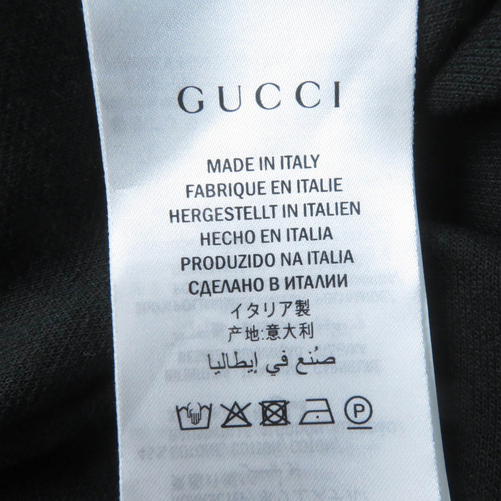 Gucci Armline Logo Hooded Dress XS