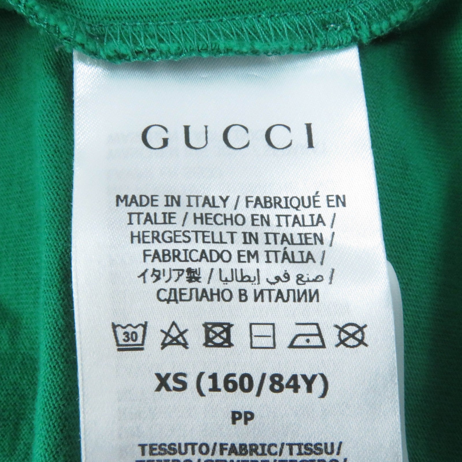 Gucci adidas Trefoil Logo T-shirt Green