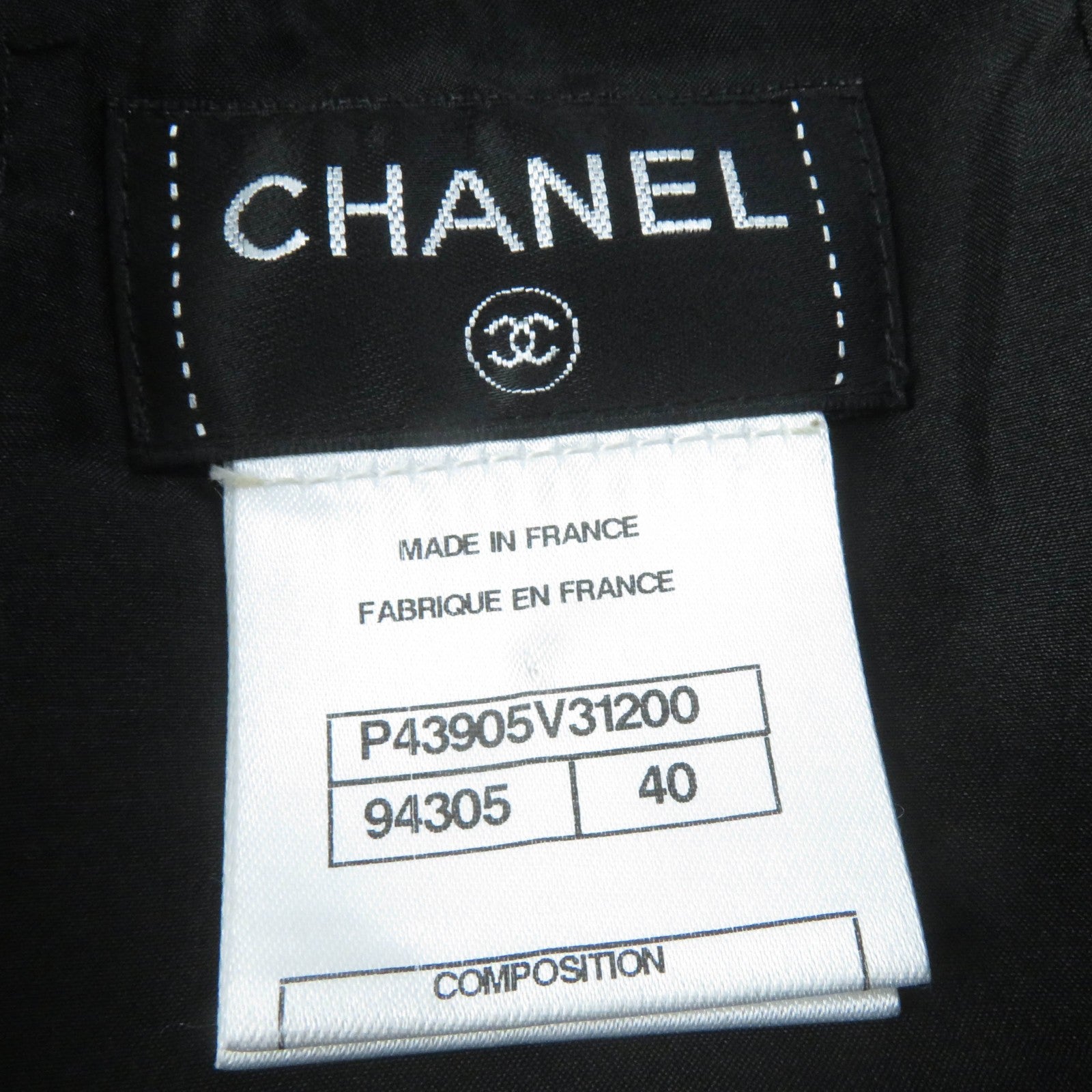 Chanel Silk Knee-Length Tight Skirt Black 40