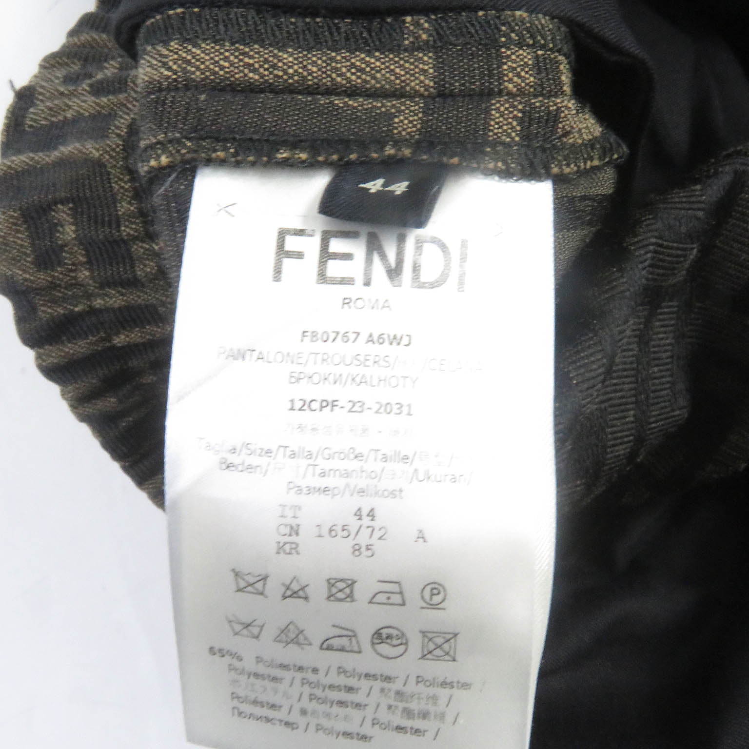 Fendi FF Logo Zucca Print Suit Brown 44