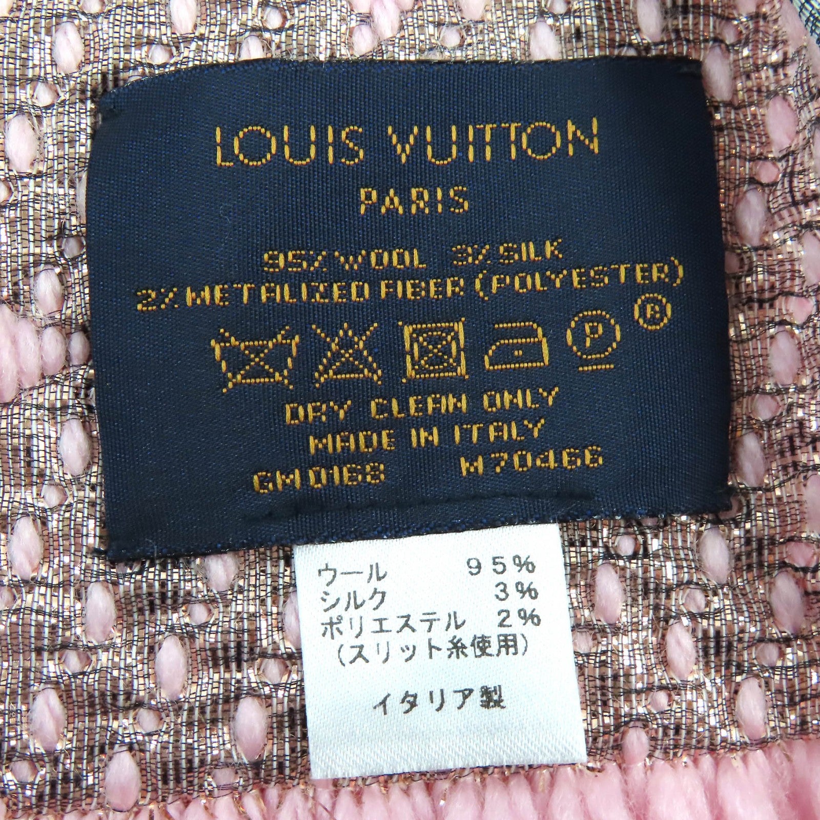 Louis Vuitton Logo Mania Shine Scarf M70466