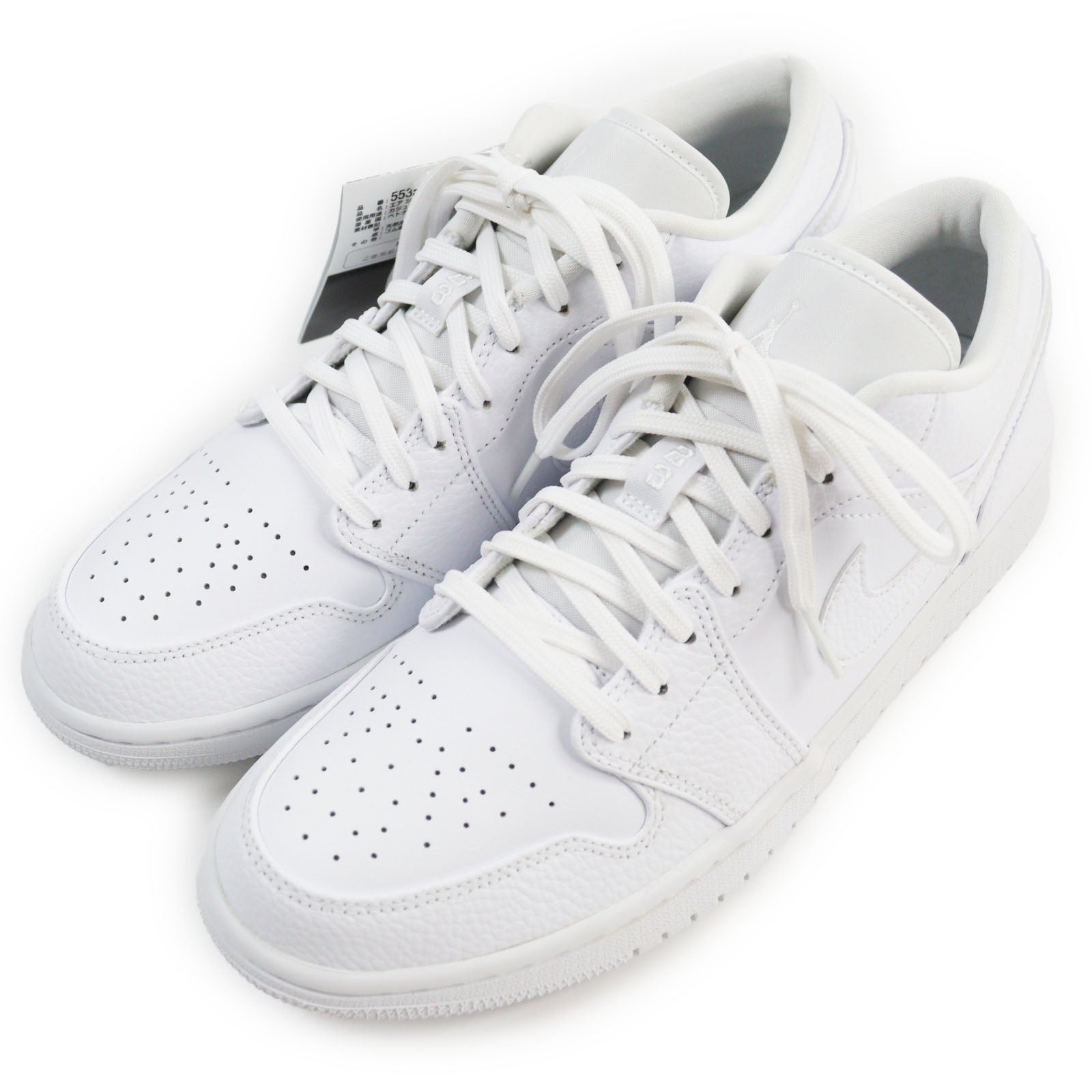 Nike Air Jordan 1 Low Sneakers White Leather