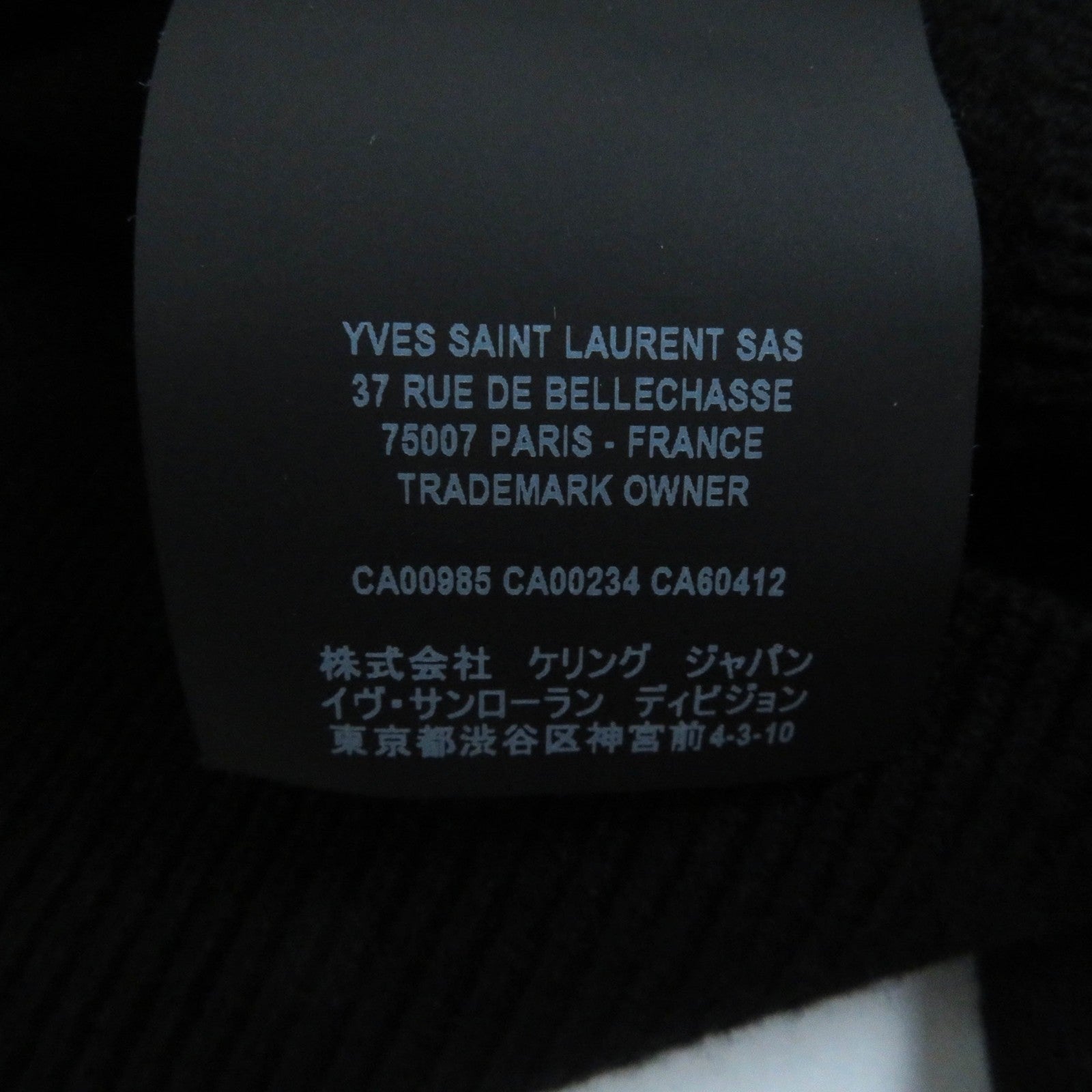 Saint Laurent Cashmere Crew Neck Sweater XS