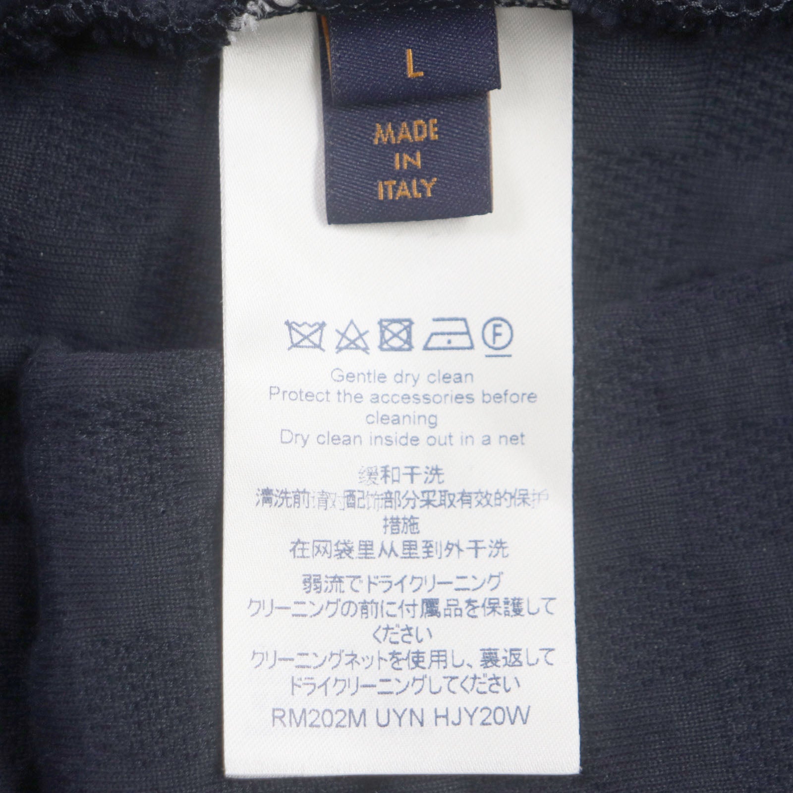 Louis Vuitton Damier Sweat Joggers Pants Navy