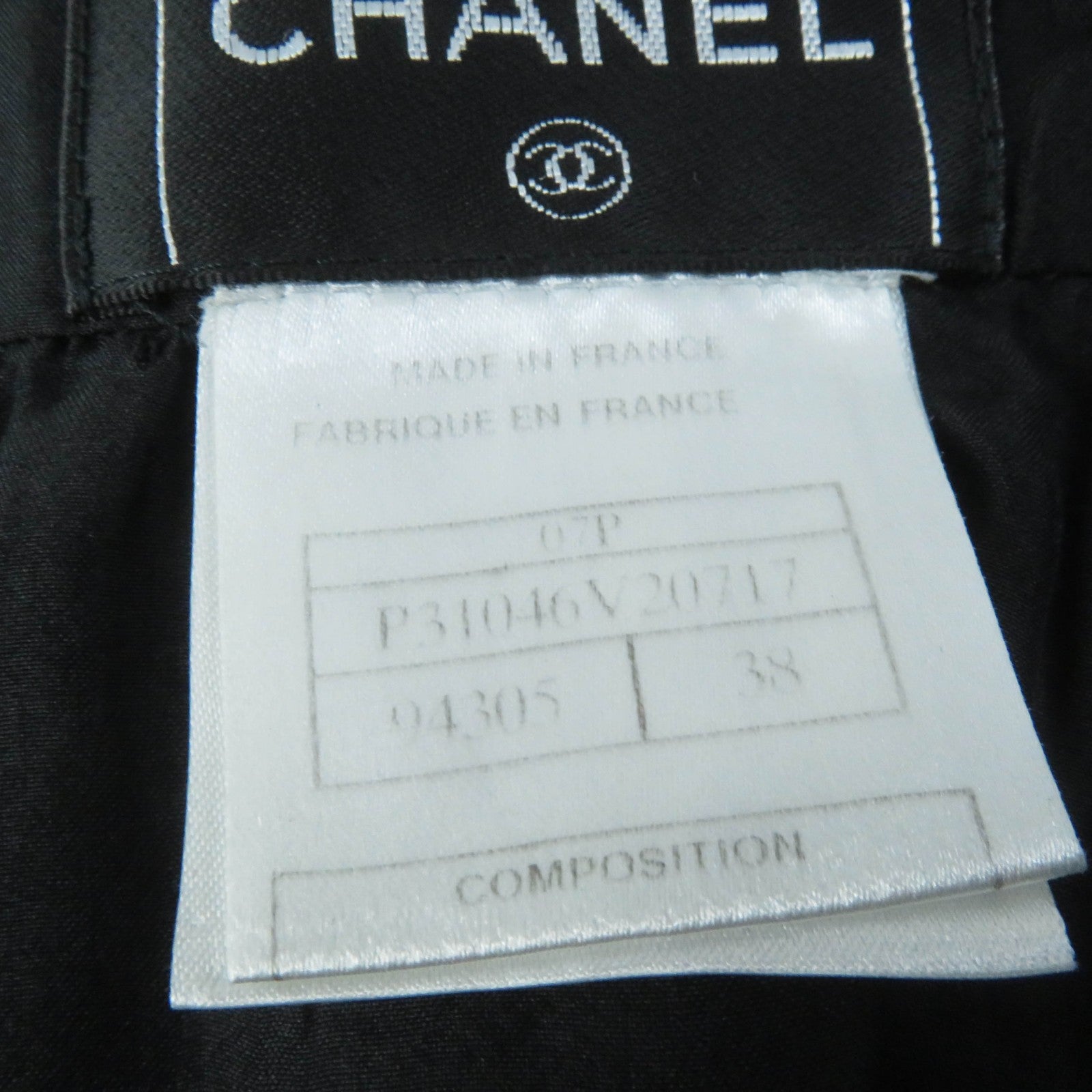 Chanel Wool Nylon A-line Skirt Black 38