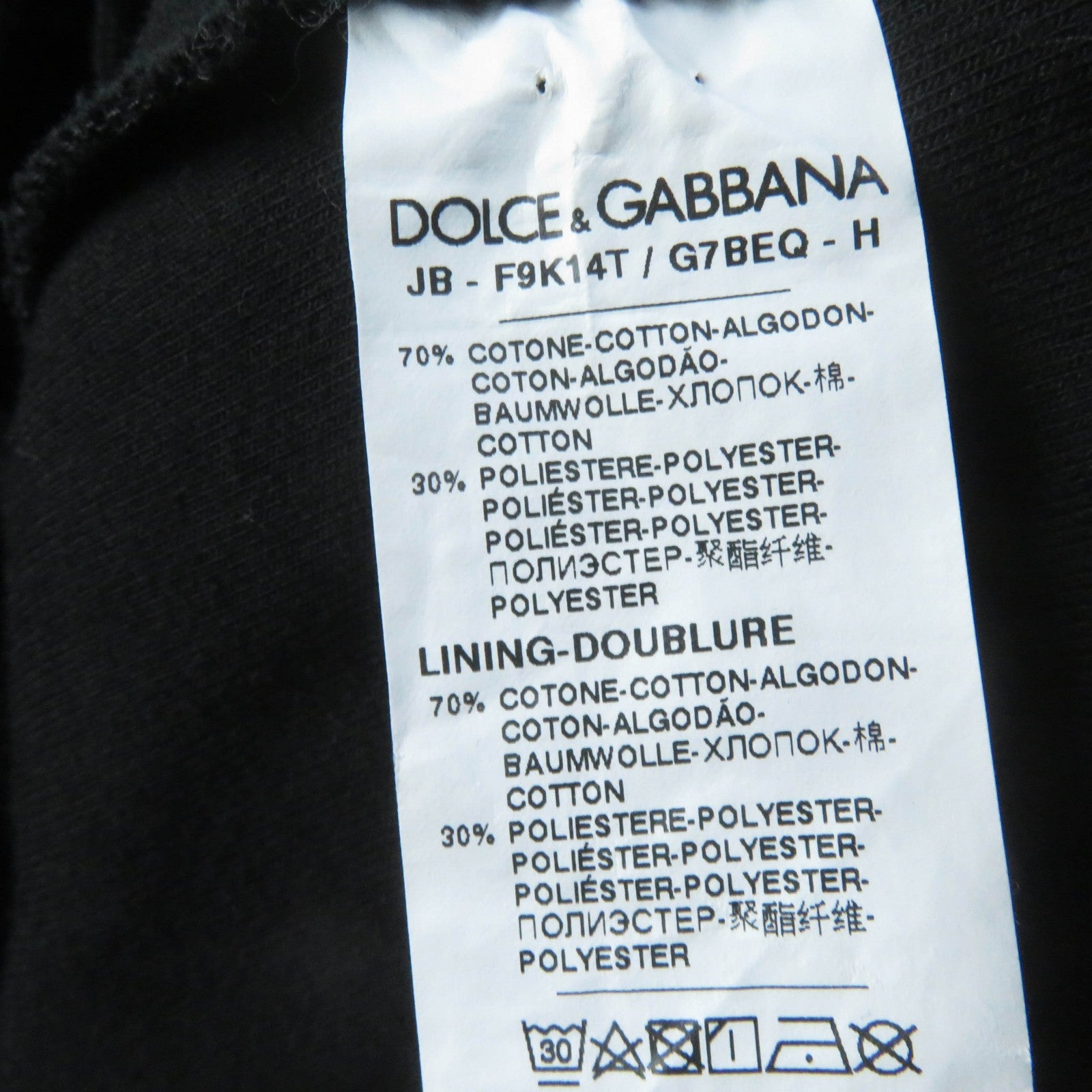 Dolce & Gabbana Black Cropped Pullover Hoodie