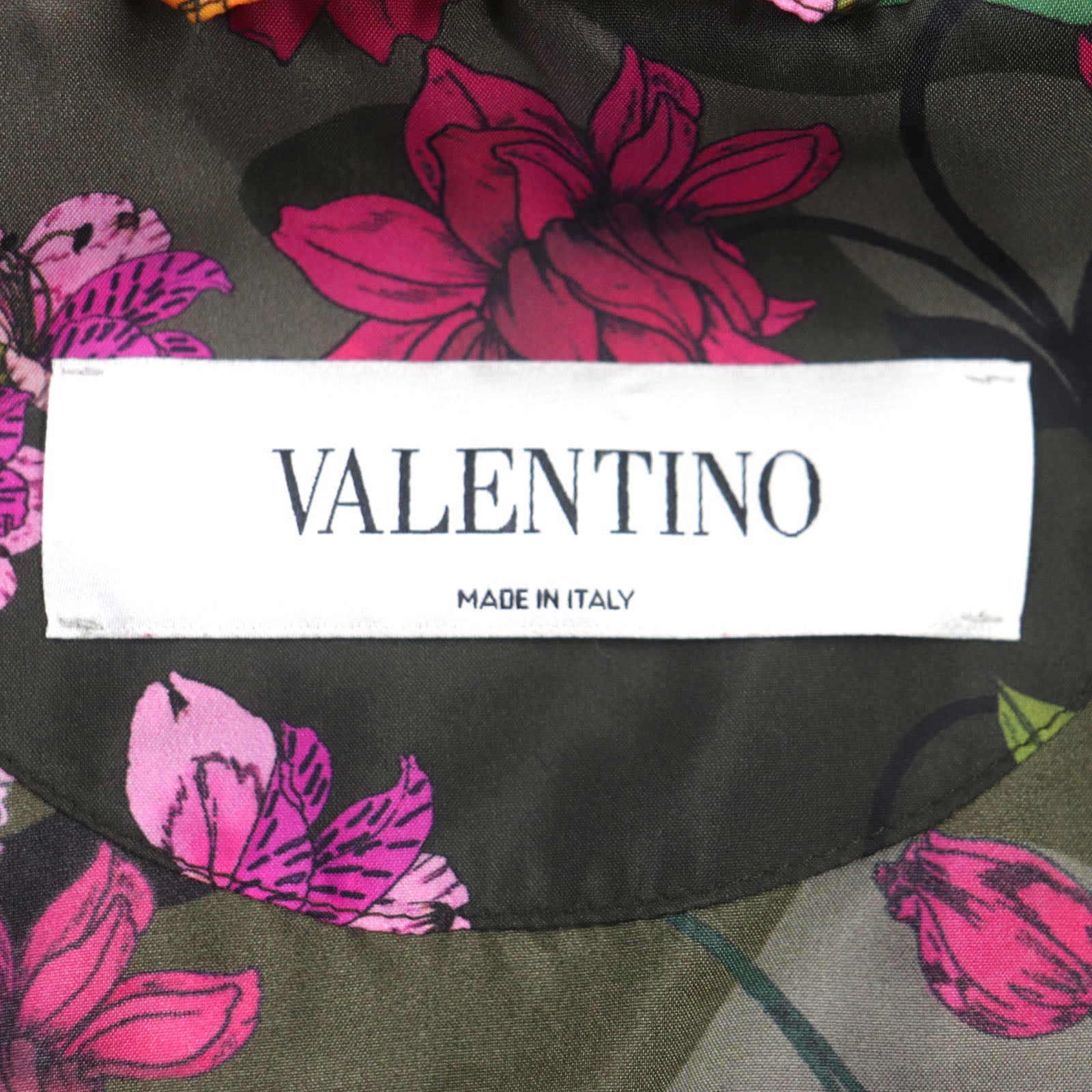 Valentino Floral Print Anorak Parka Nylon Khaki