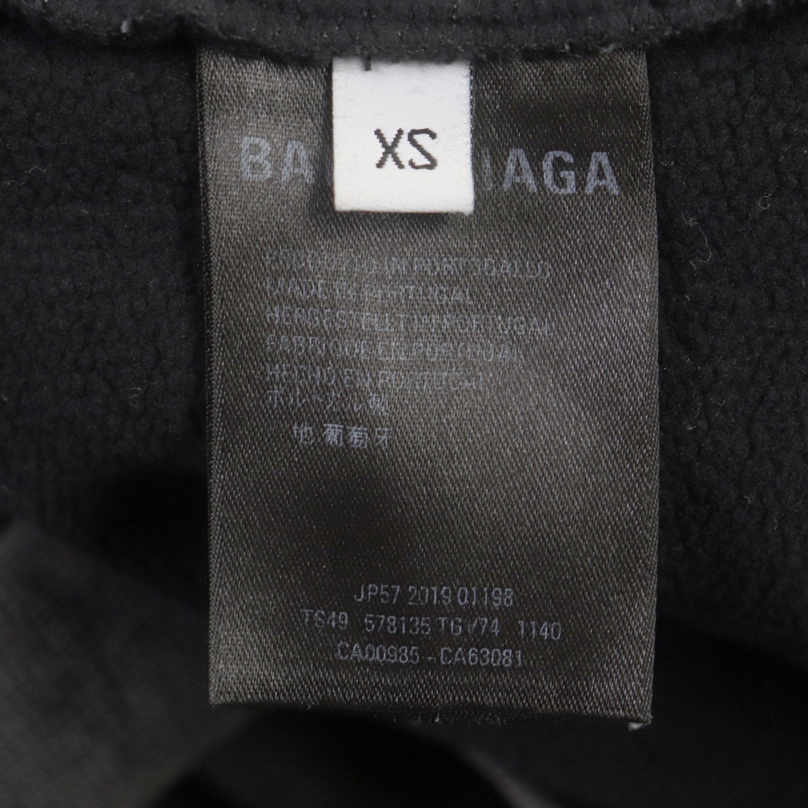 Balenciaga Cotton BB Logo Oversized Pullover Hoodie XS