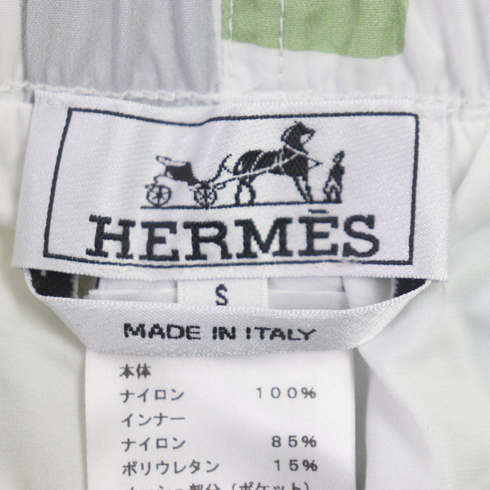 Hermes Nylon H Logo Silver Button Shorts