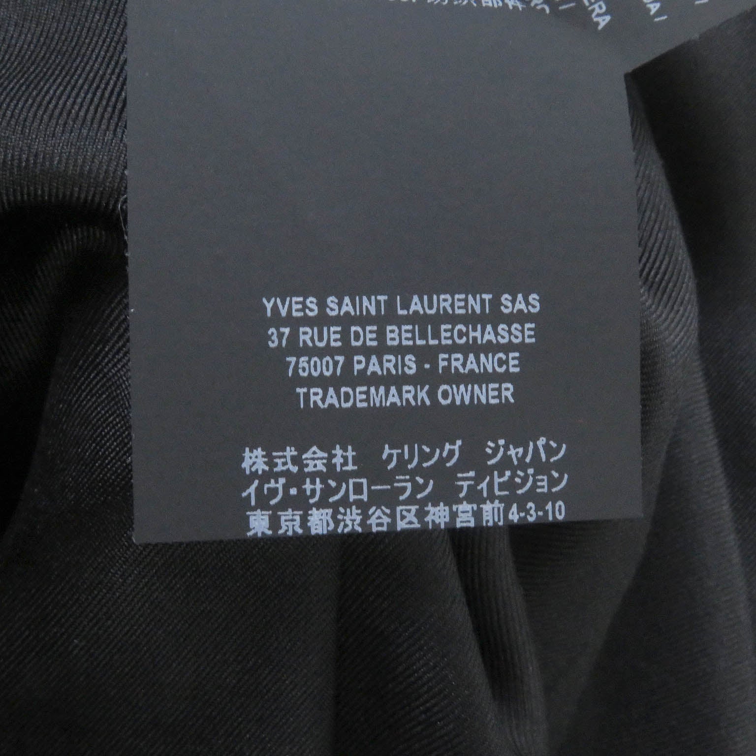 Saint Laurent Wool Smoking Jacket Black 46