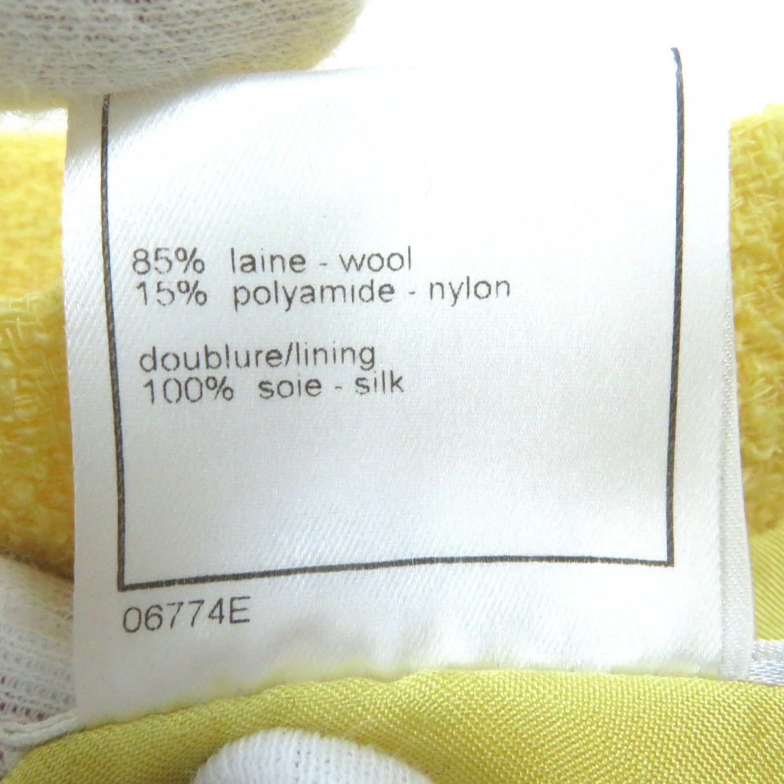 Chanel Vintage Tweed Suit Set Yellow 40