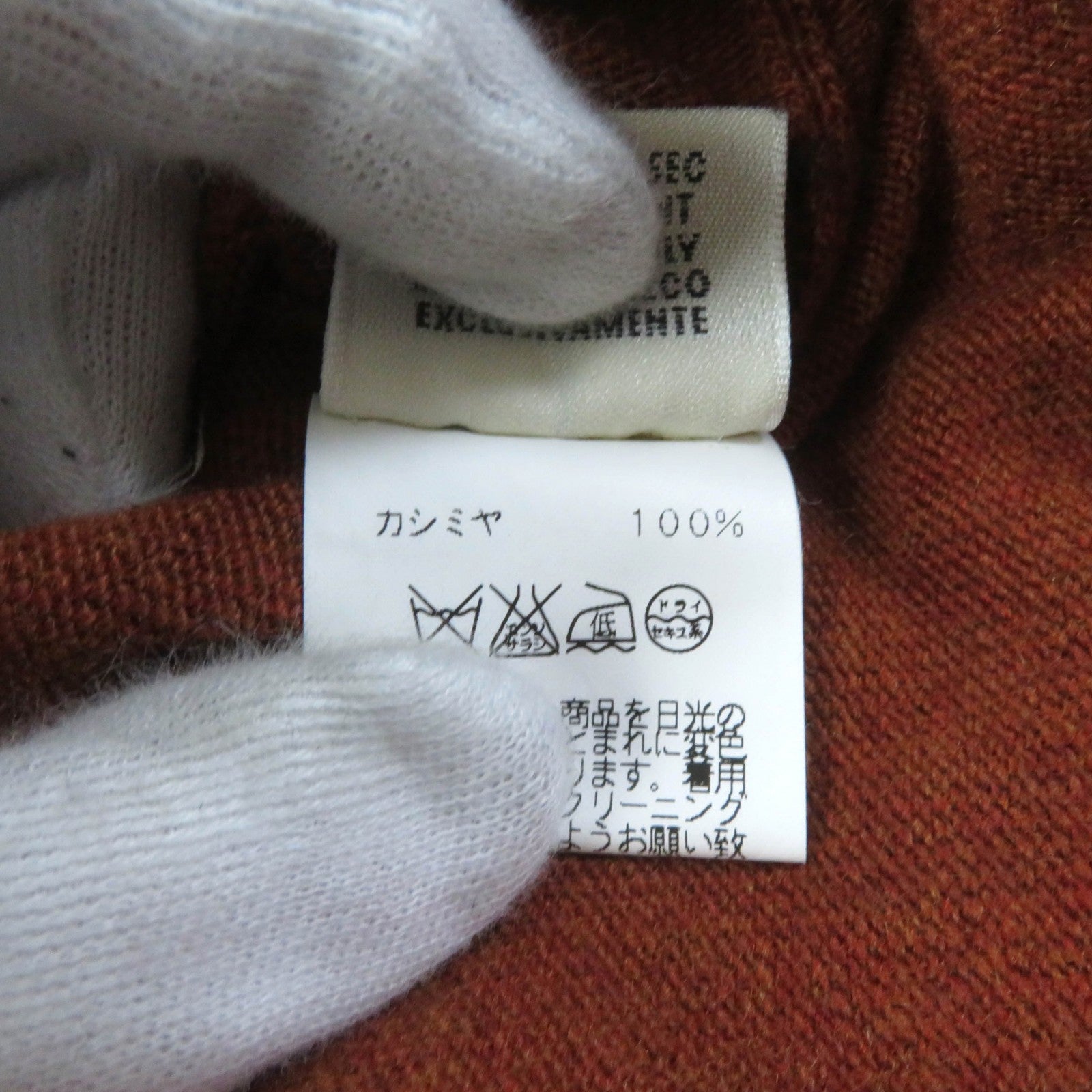 HERMES Cashmere Turtleneck Sleeveless Knit Brown