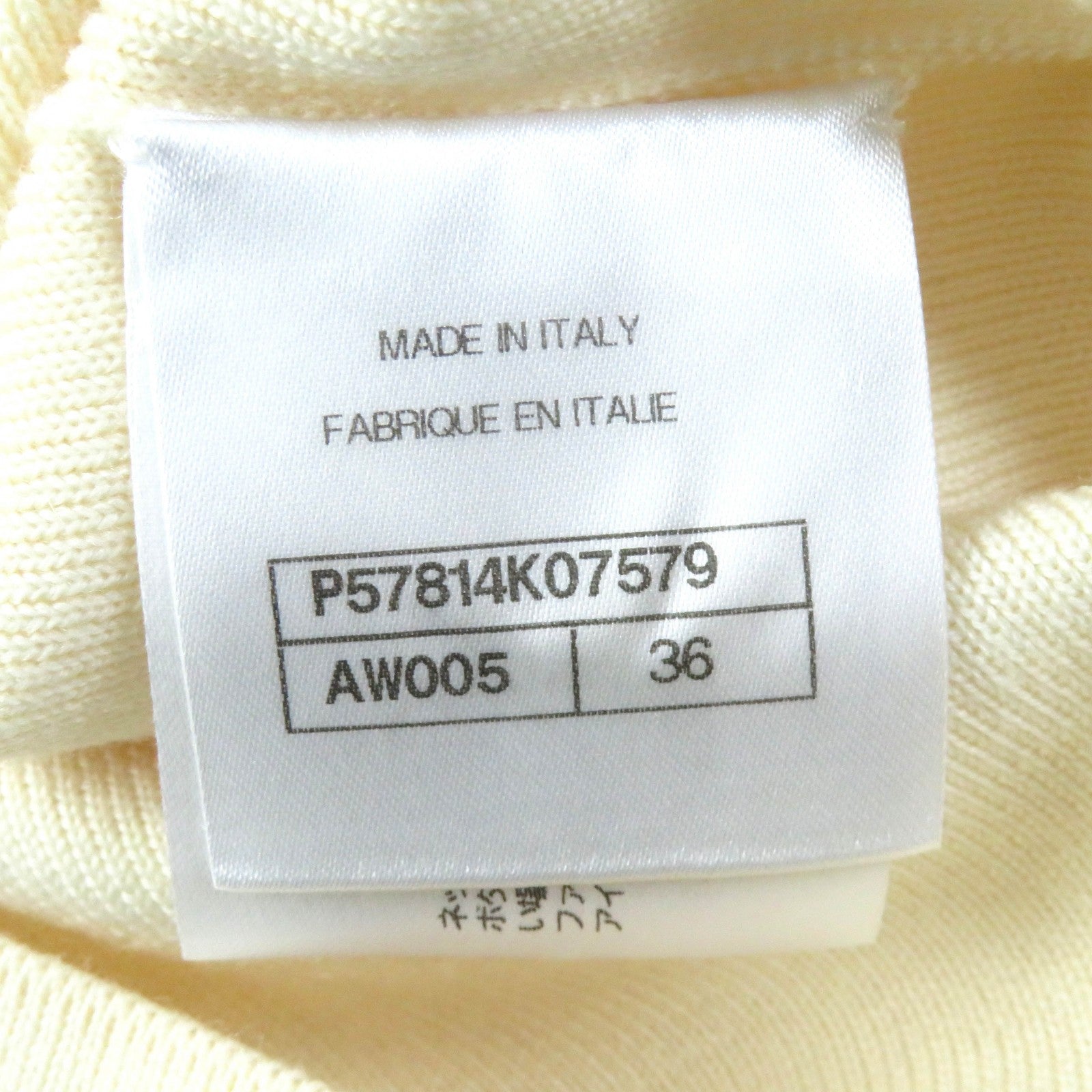 Chanel Wool Cashmere Crew Neck Knit Ivory 36