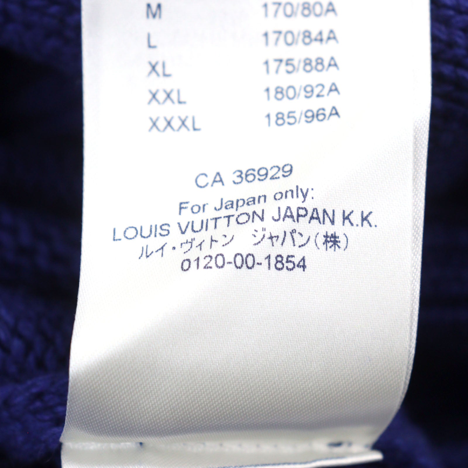 Louis Vuitton Wool Rayon V-neck Knit Blue L