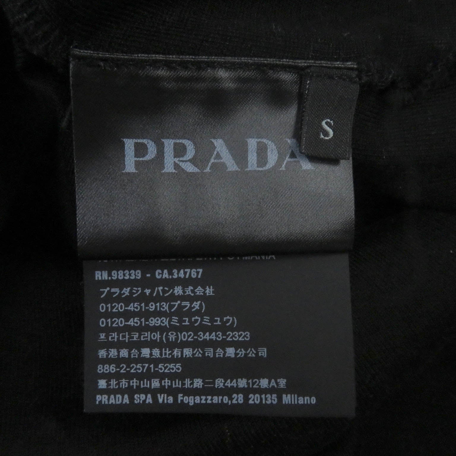 Prada Universal Studios Frankenstein T-shirt