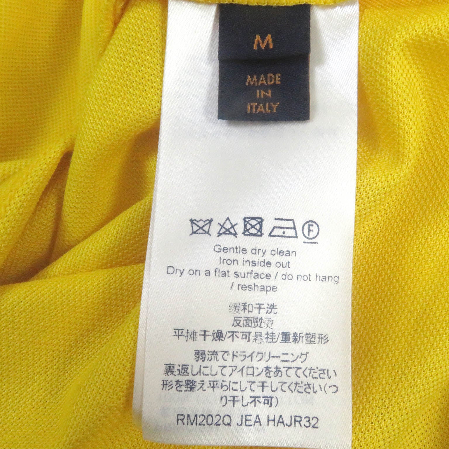 Louis Vuitton Cotton Logo Polo Shirt Yellow M