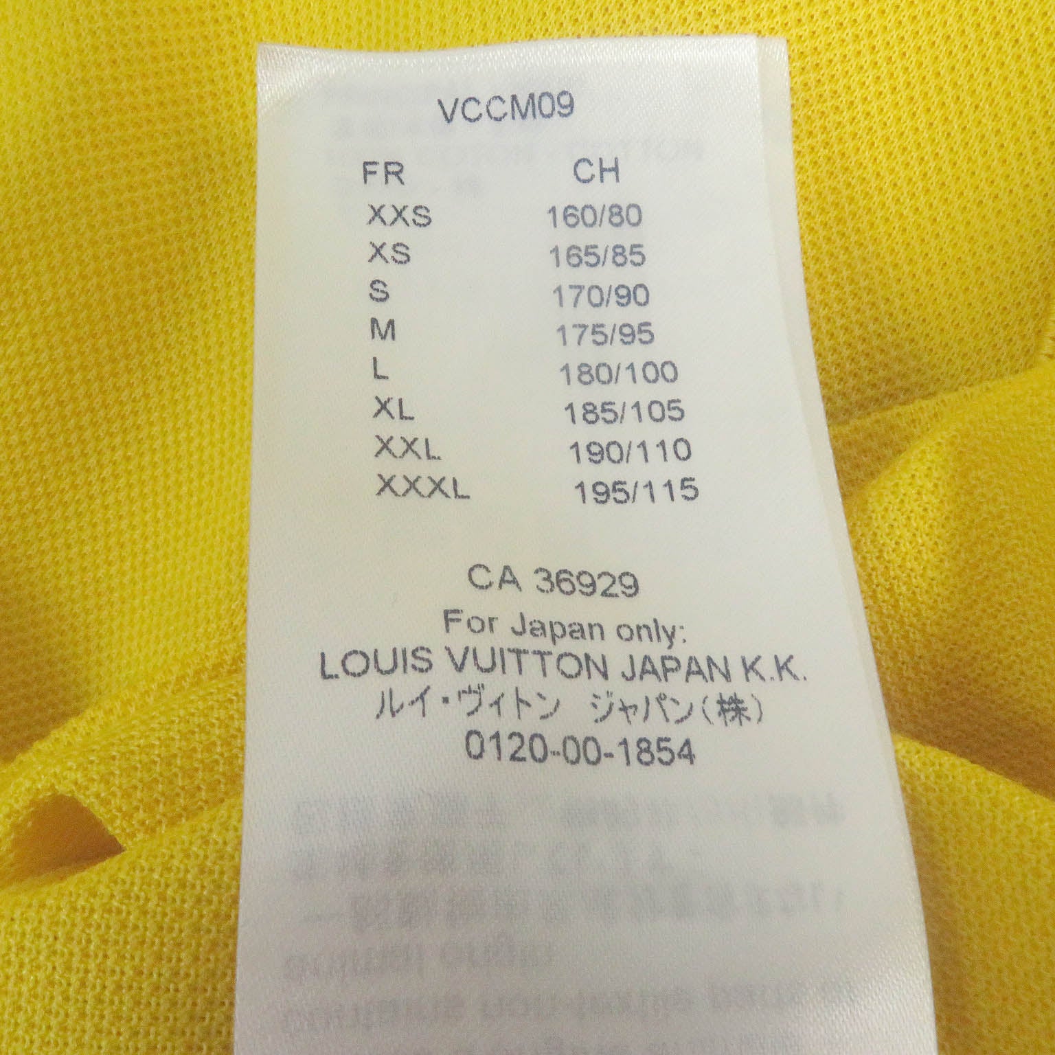 Louis Vuitton Cotton Logo Polo Shirt Yellow M