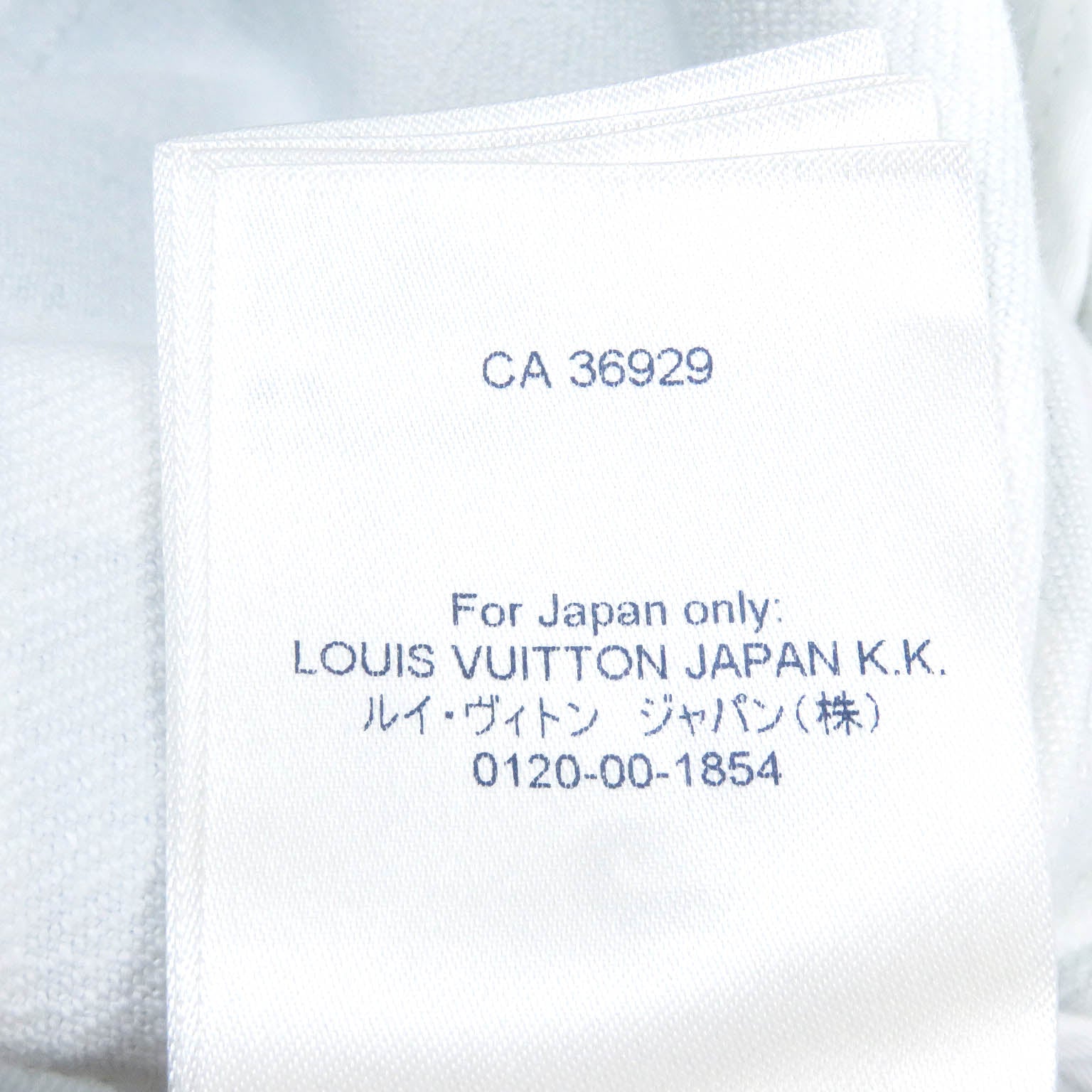 Louis Vuitton Damier Denim Trucker Jacket White Blue