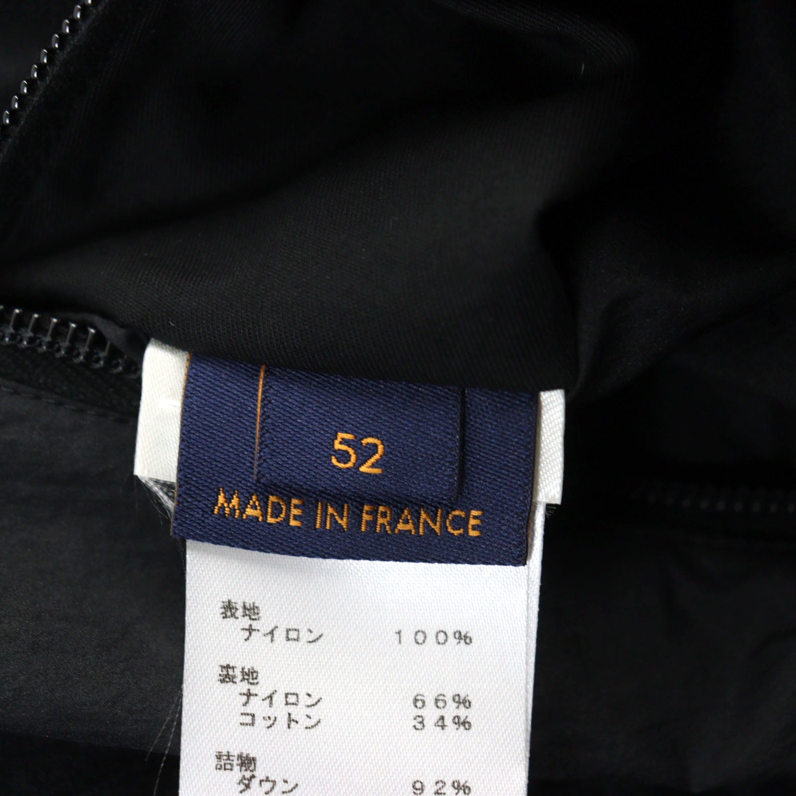 Louis Vuitton 3D Monogram Reversible Down Jacket