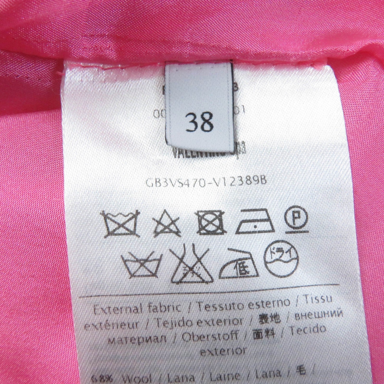 Valentino Wool Silk Dress Pink 38 Women