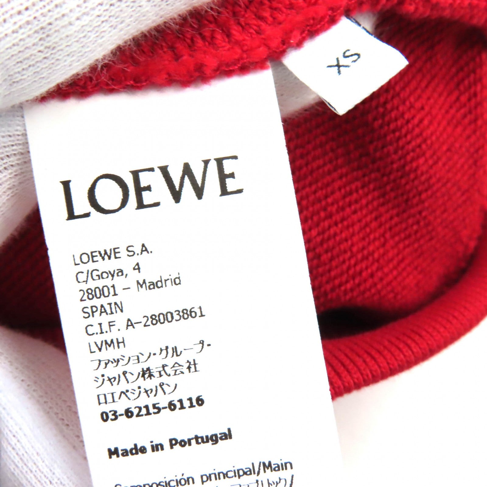 Loewe Cotton Lip Print Logo Sweatshirt XS