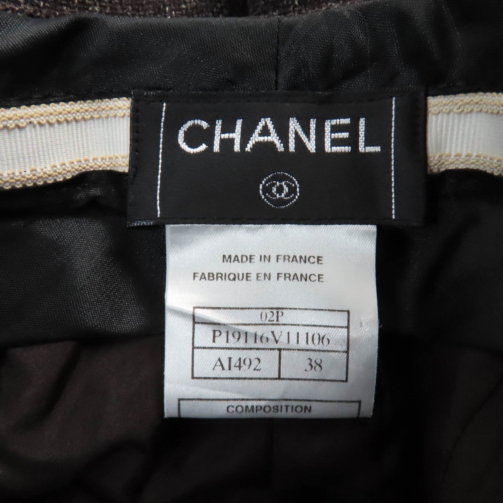 Chanel Vintage Wool Linen Wide Pants Brown 38