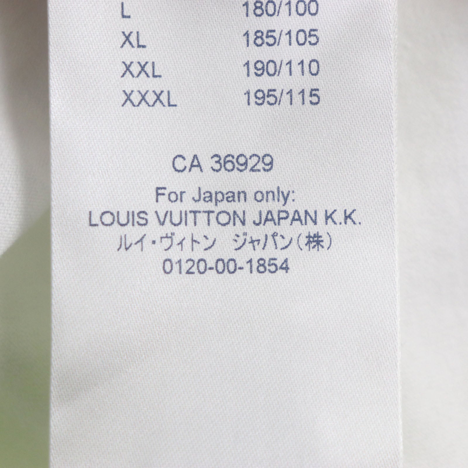 Louis Vuitton Vivienne Print T-Shirt White XL