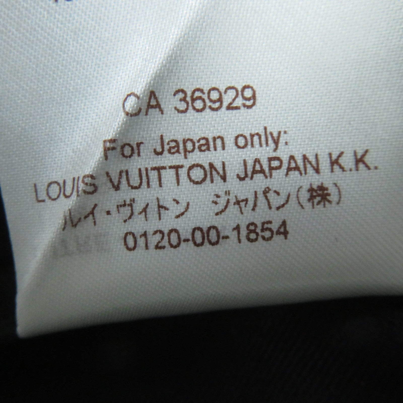 Louis Vuitton Wool Silk Belted Pants Women