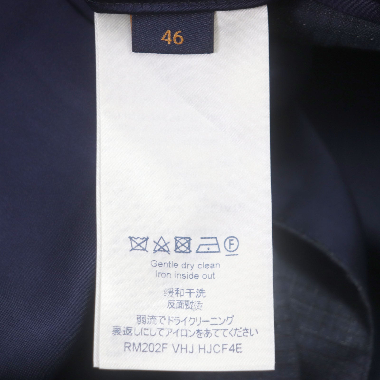 Louis Vuitton PONT NEUF FIT Suit Navy 46