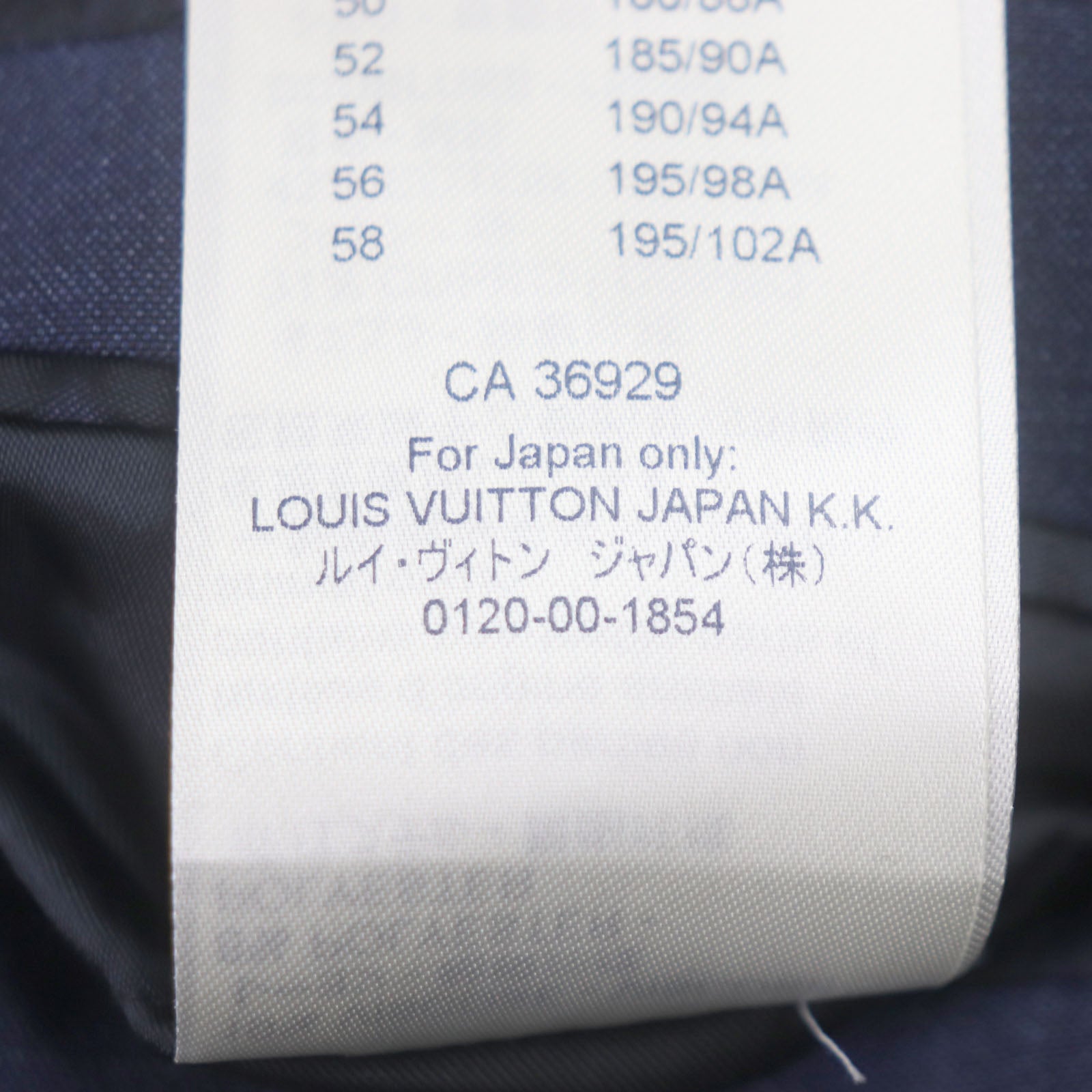 Louis Vuitton Wool Mohair Silk Suit Navy 46