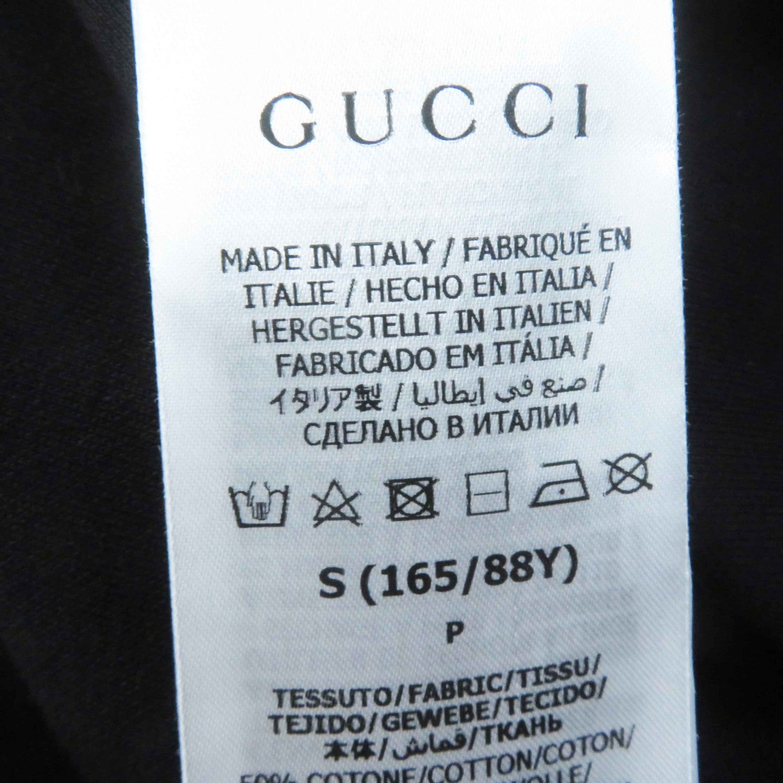 GUCCI Logo Print Stretch Jersey Jacket Black S