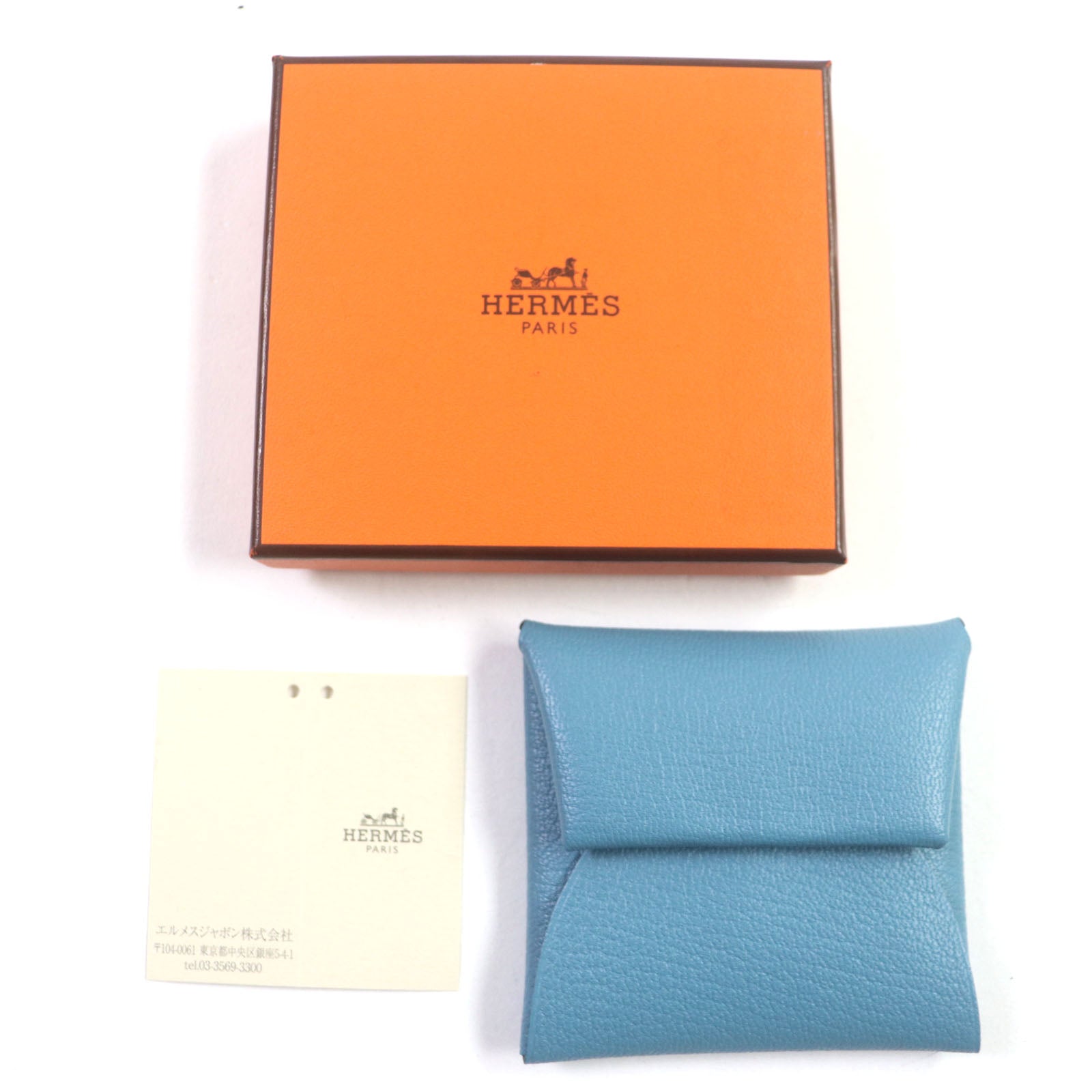 HERMES Bastia Verso Coin Case 2024