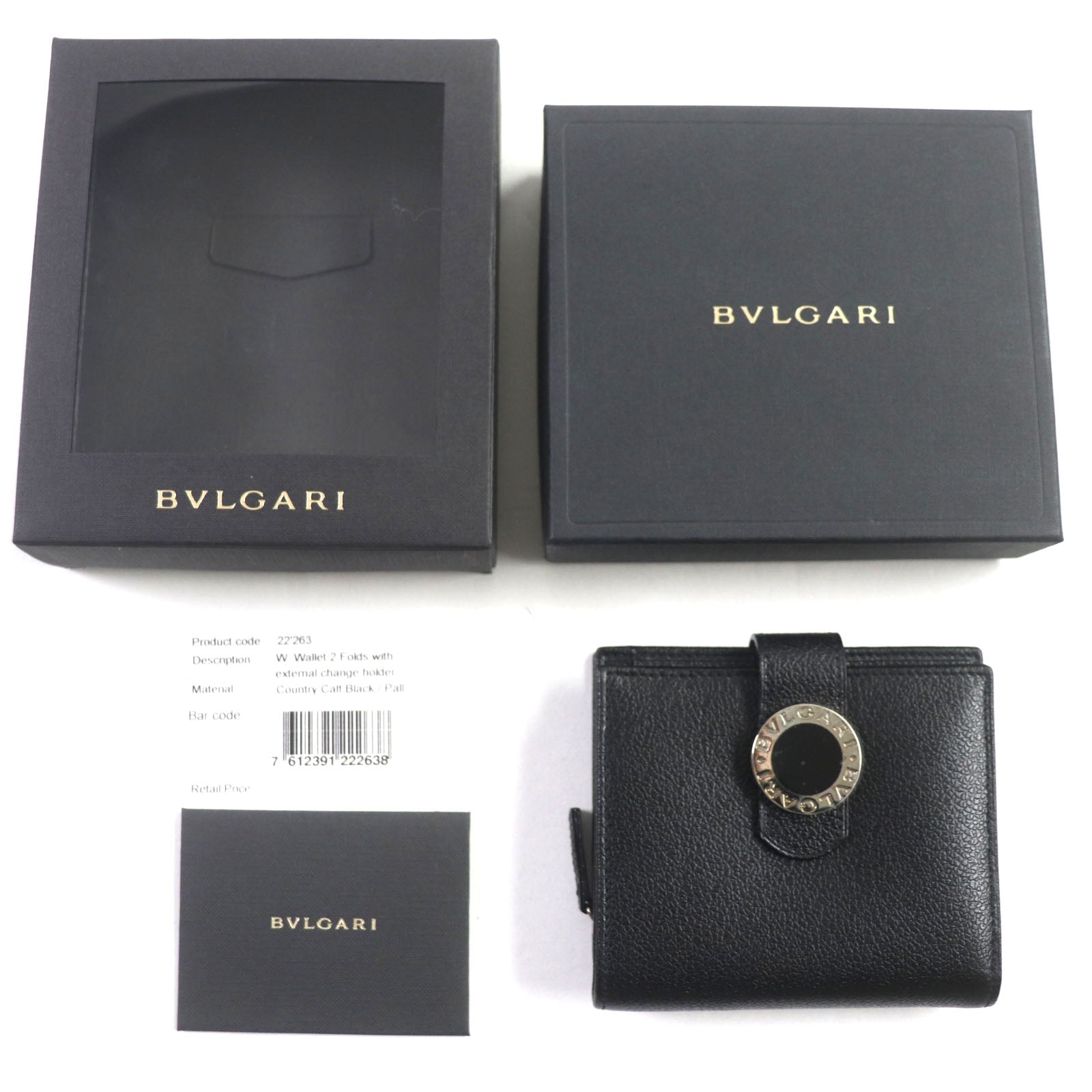 BVLGARI Bulgariman Leather Bifold Wallet Black