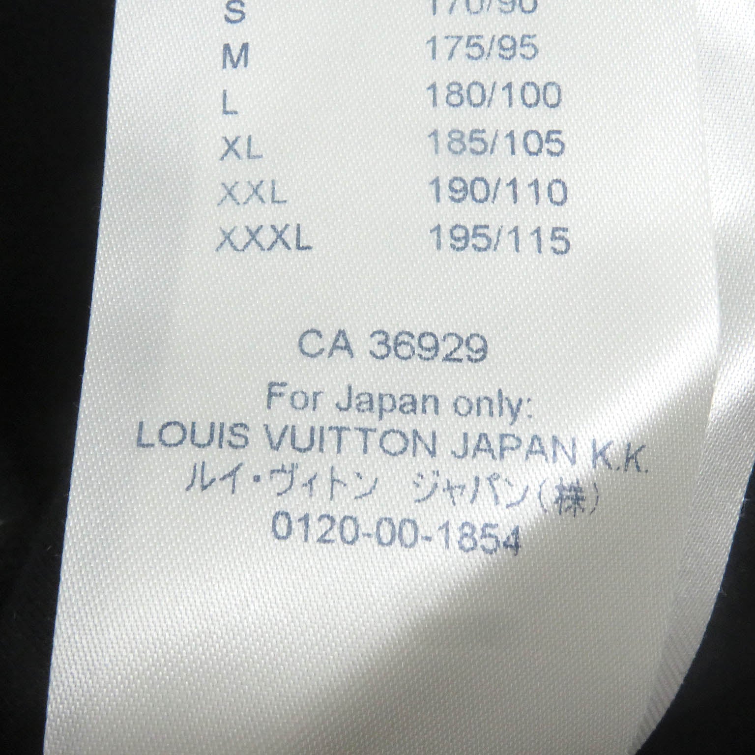 Louis Vuitton Double Face Travel Hoodie Black S